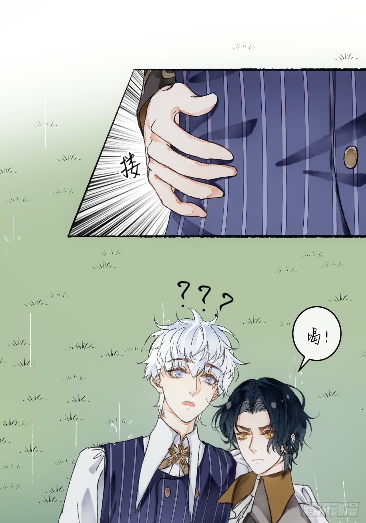 12话  风雨和心动25