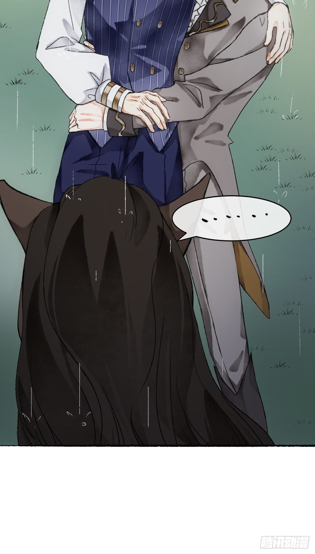 12话  风雨和心动26
