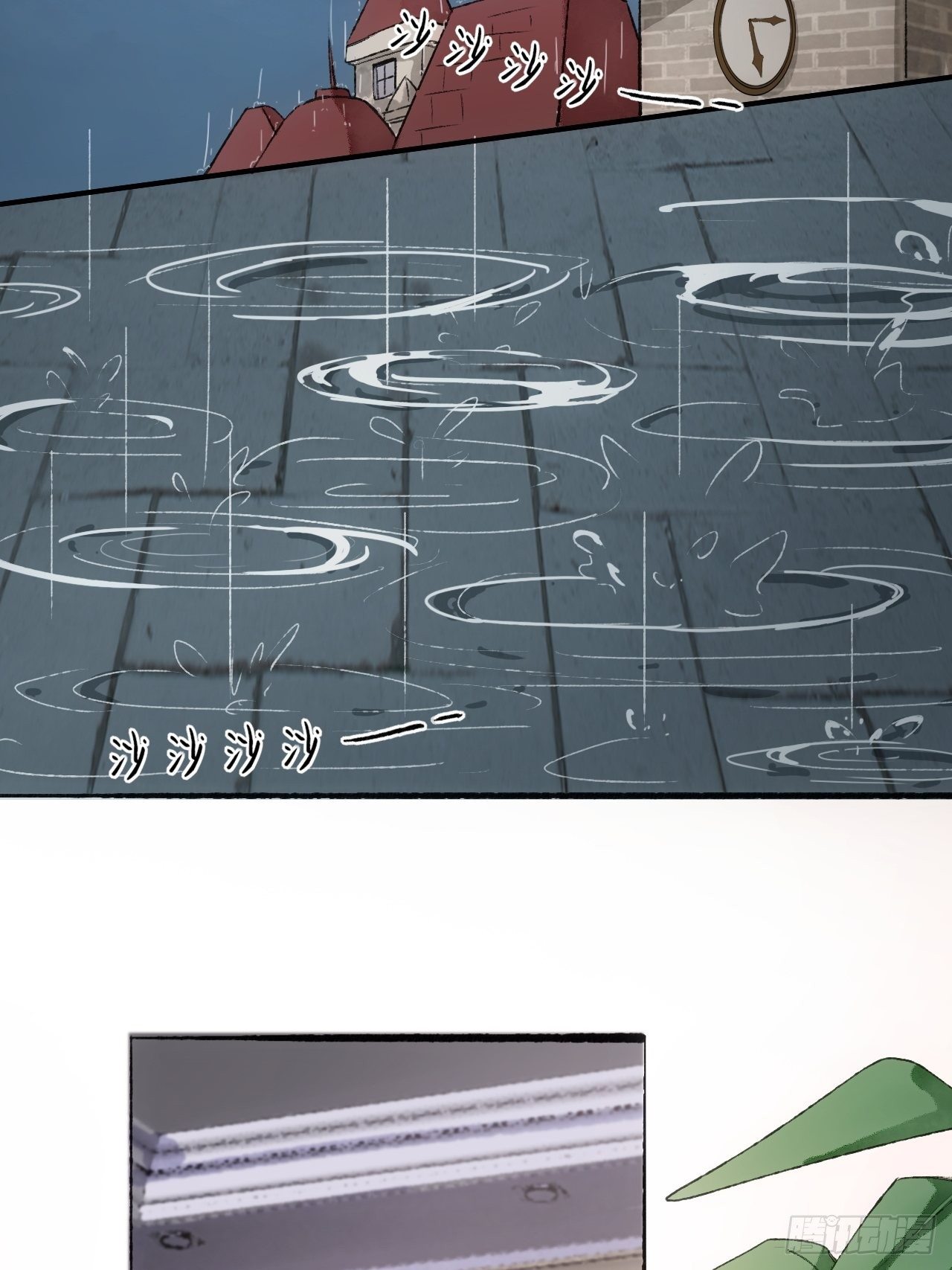 12话  风雨和心动48