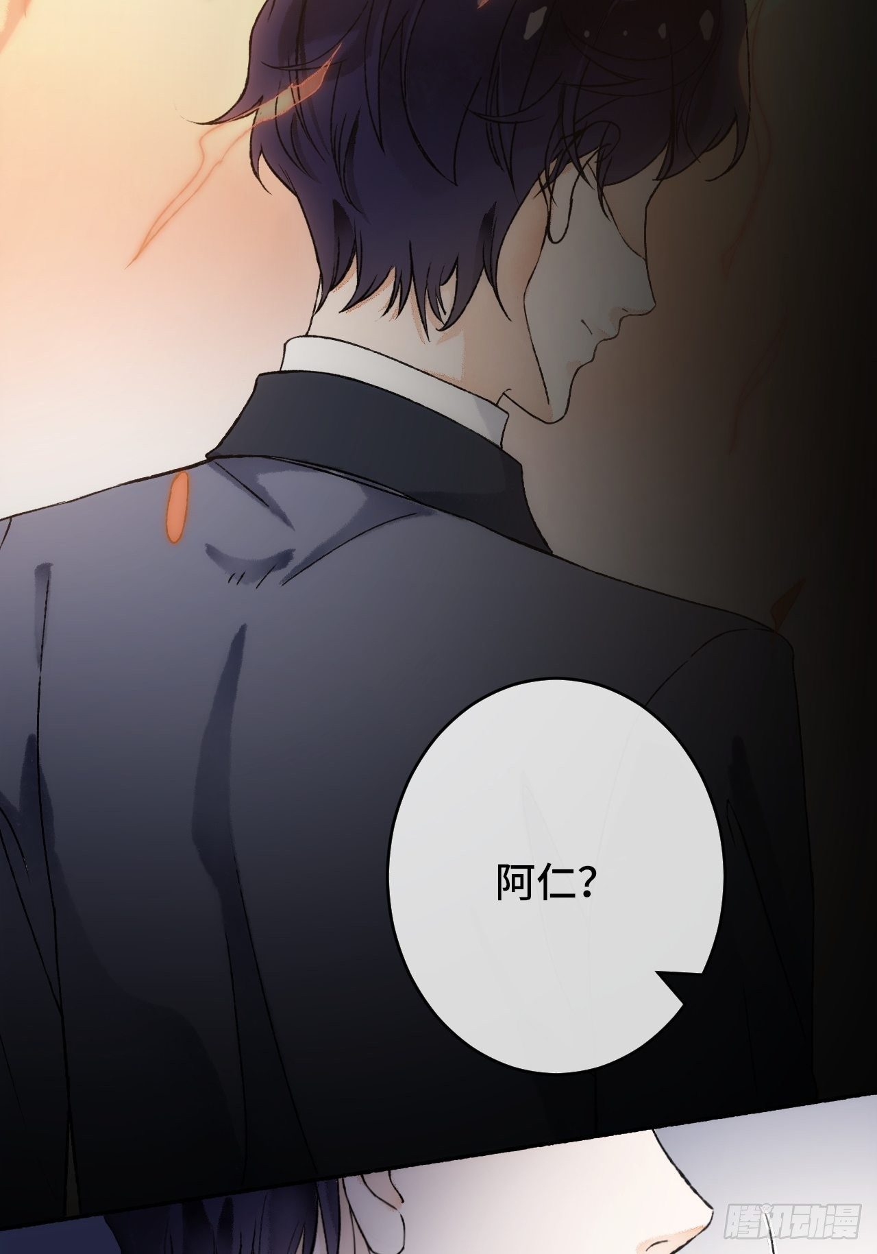 15话  穿越回来了？18