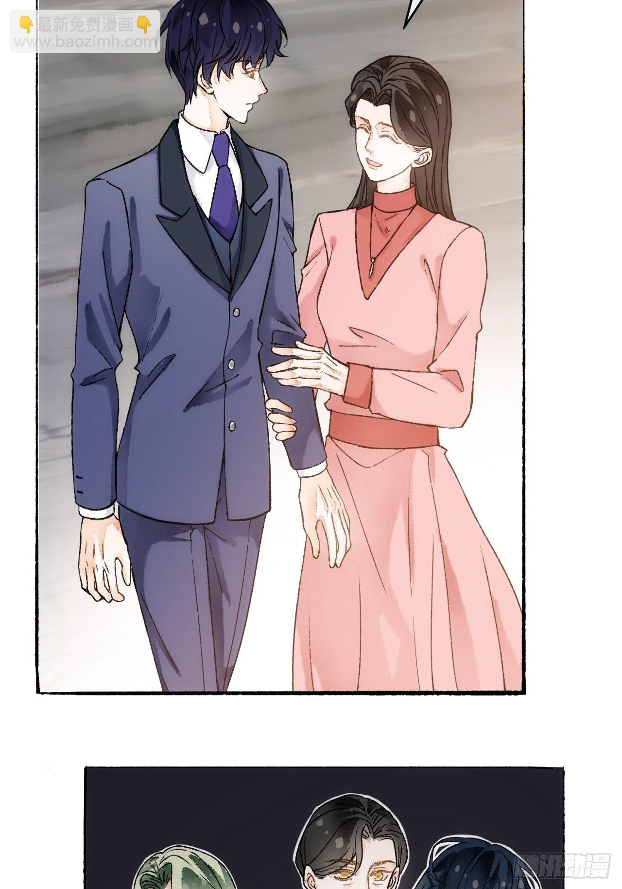 15话  穿越回来了？21