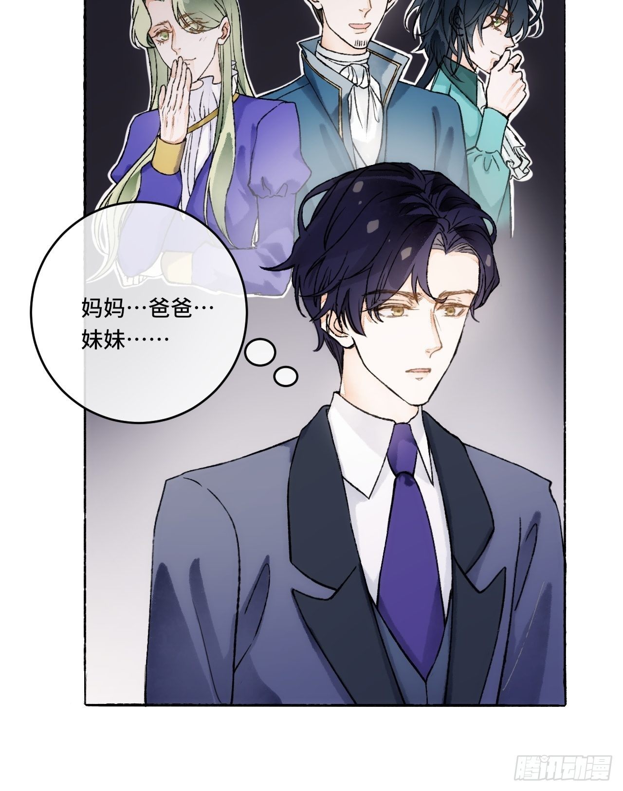 15话  穿越回来了？22