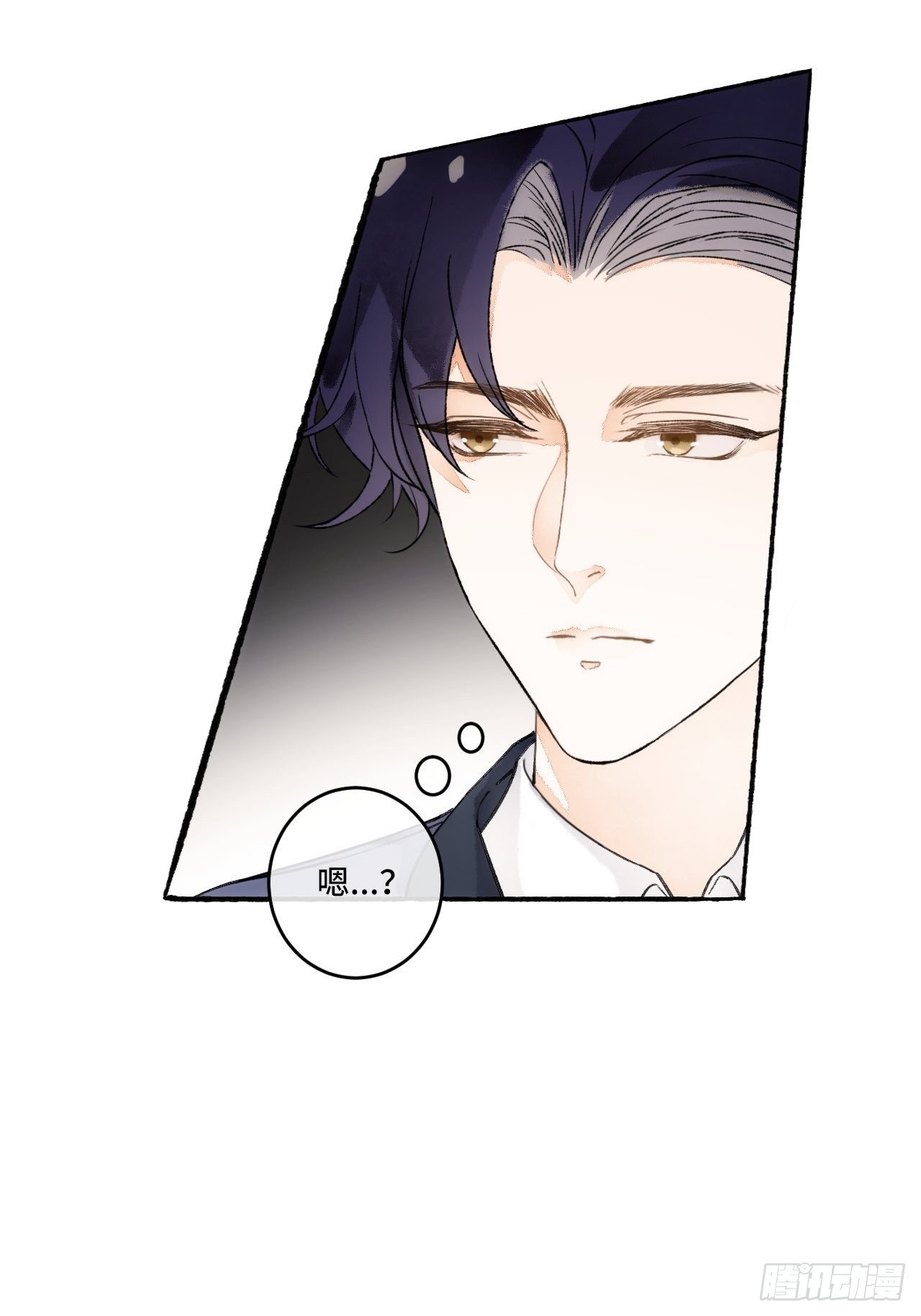 15话  穿越回来了？26