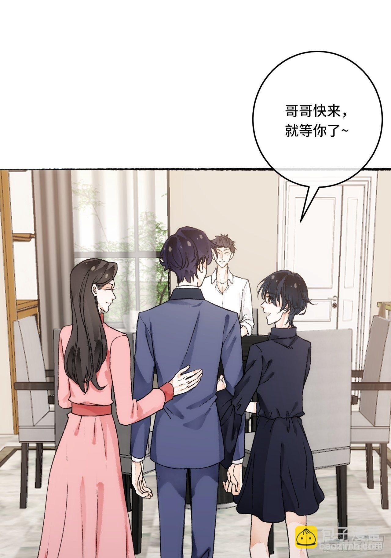 15话  穿越回来了？27