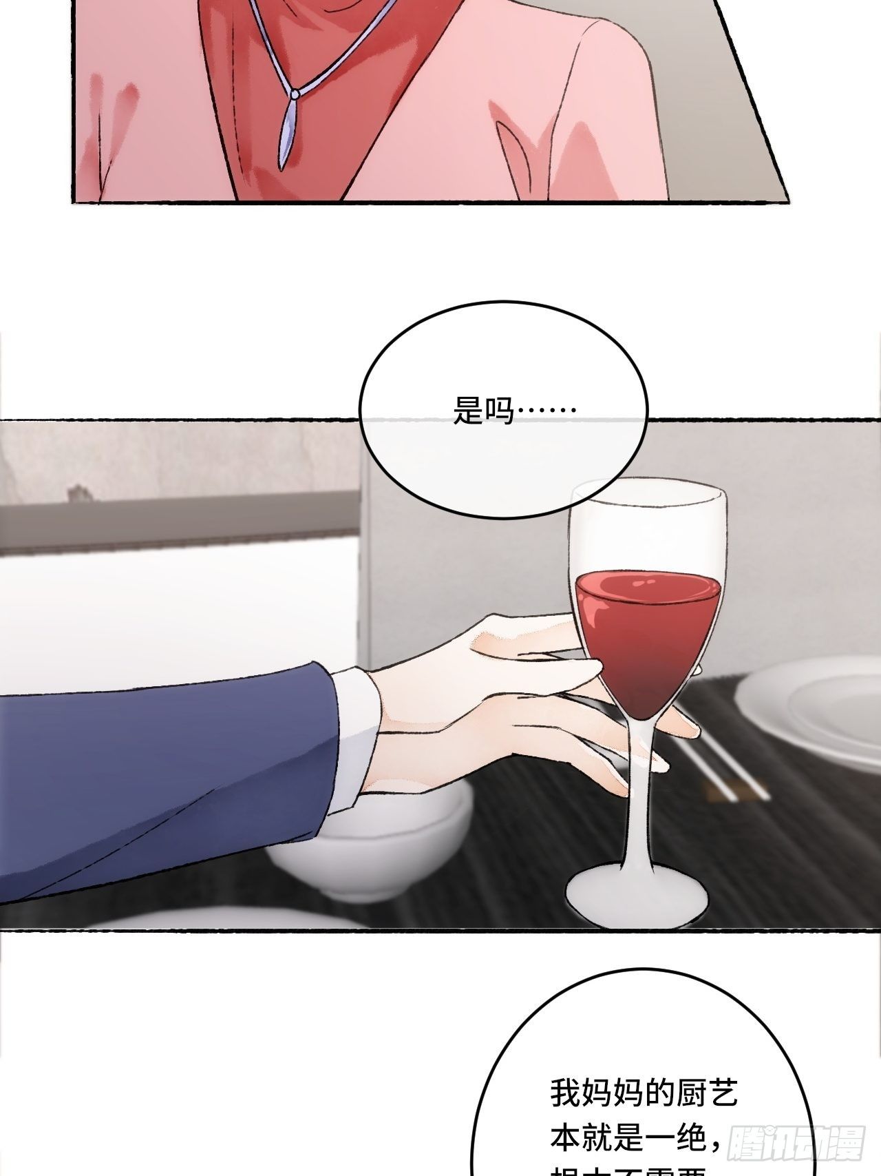 15话  穿越回来了？34