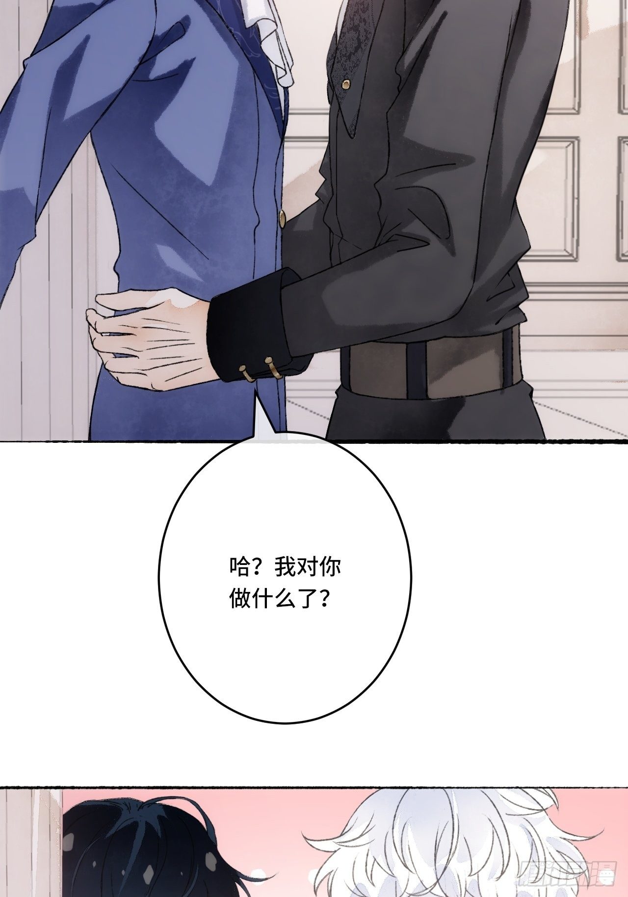 15话  穿越回来了？67