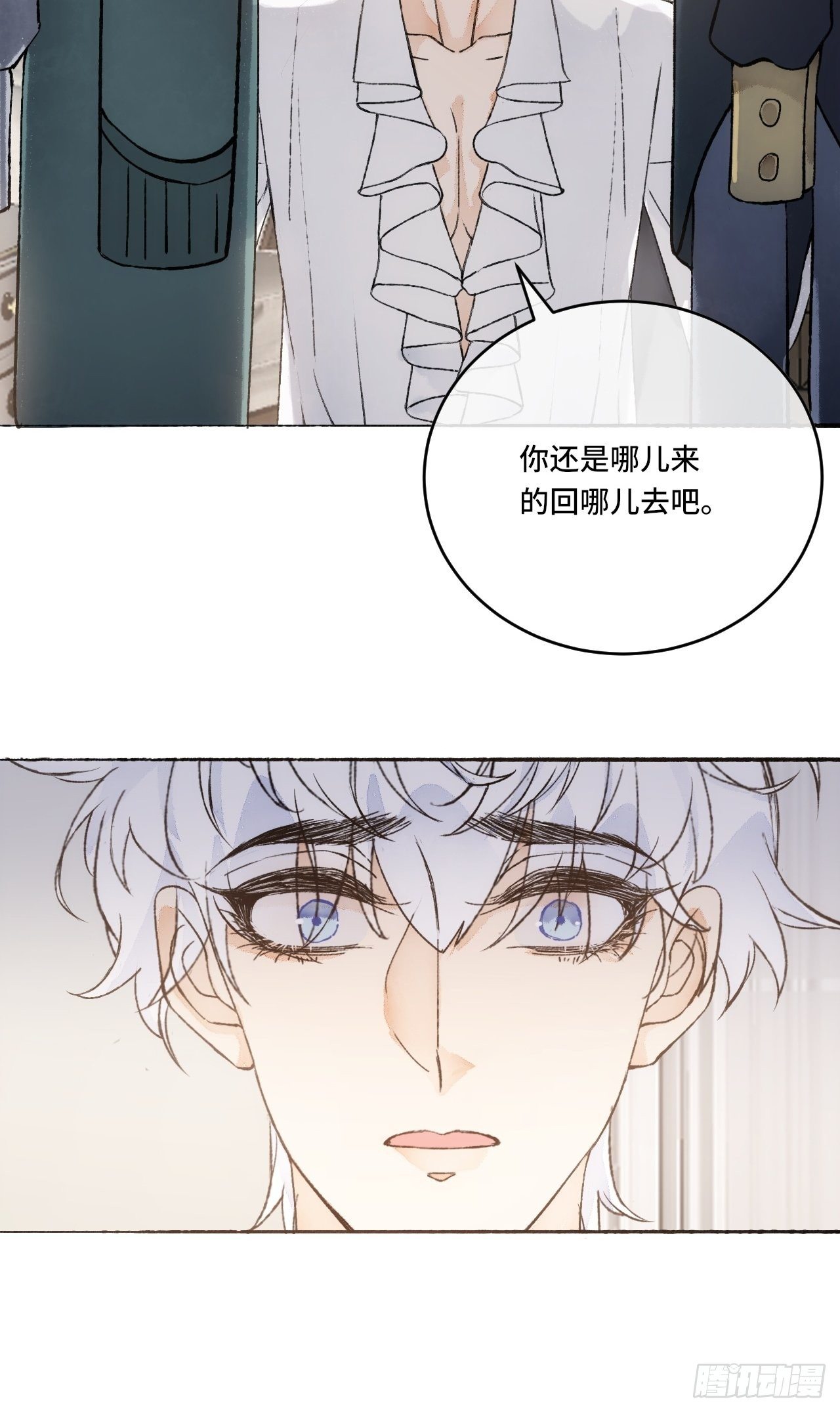 16话  教你愉快的事29
