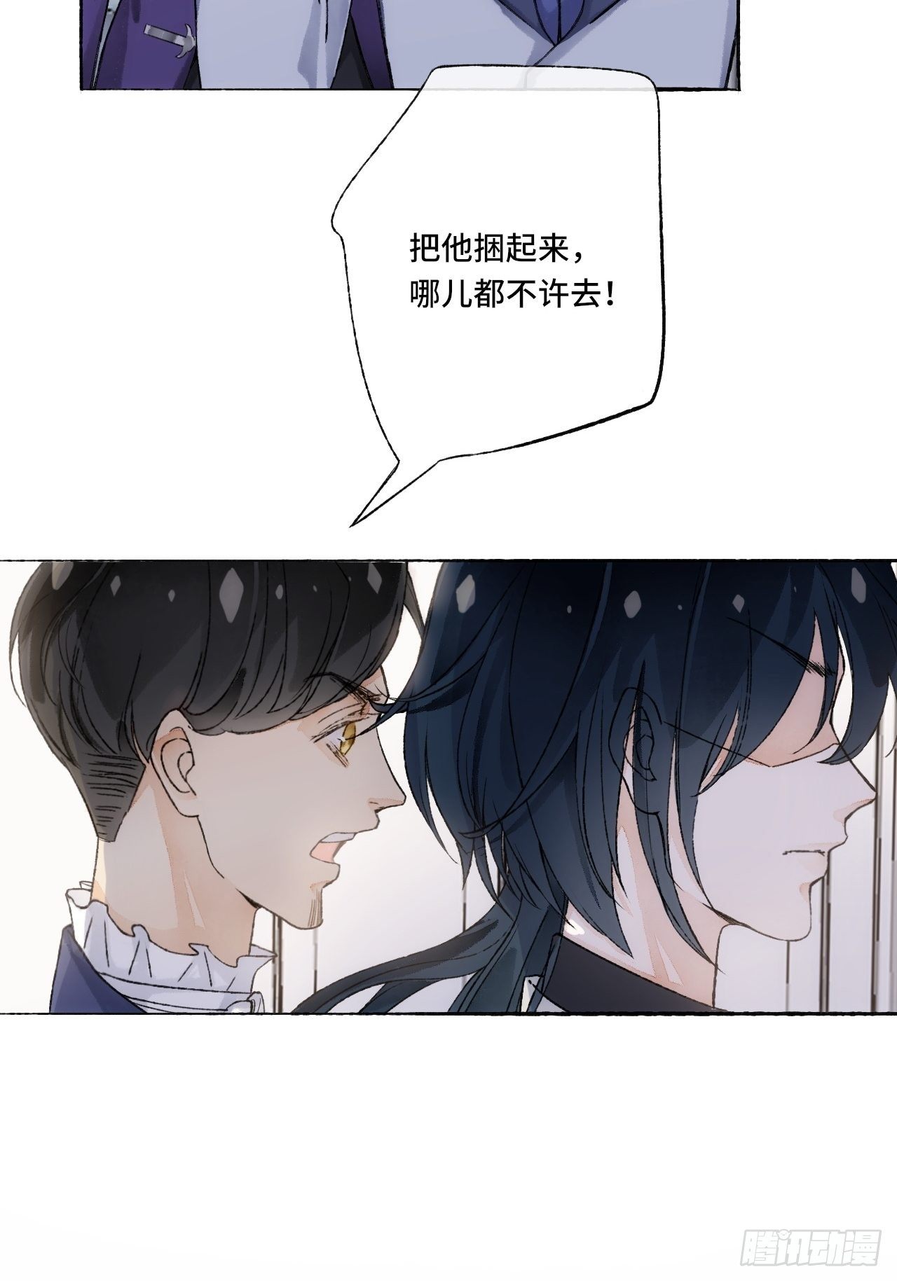 16话  教你愉快的事44