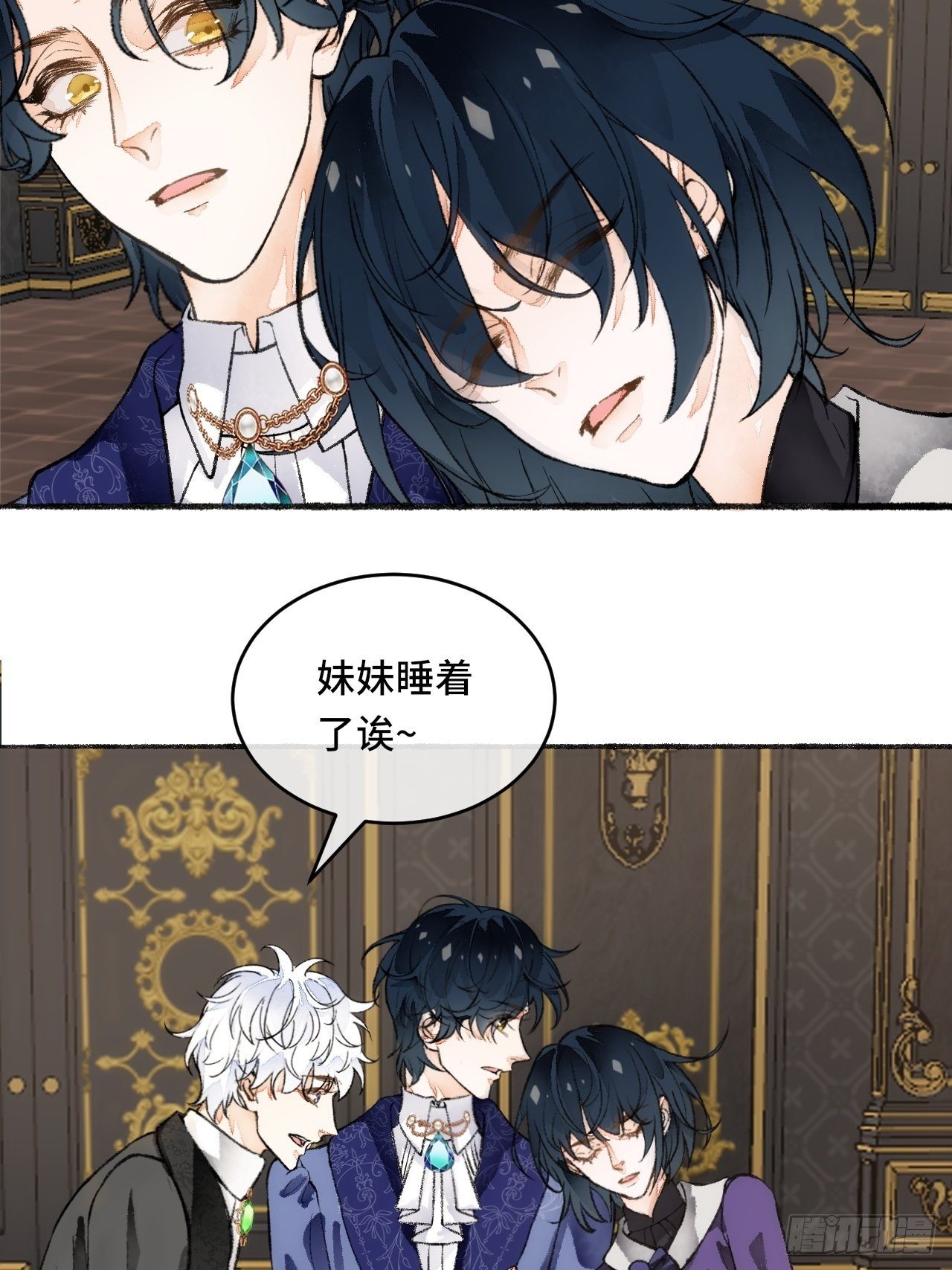 20话  哥哥15