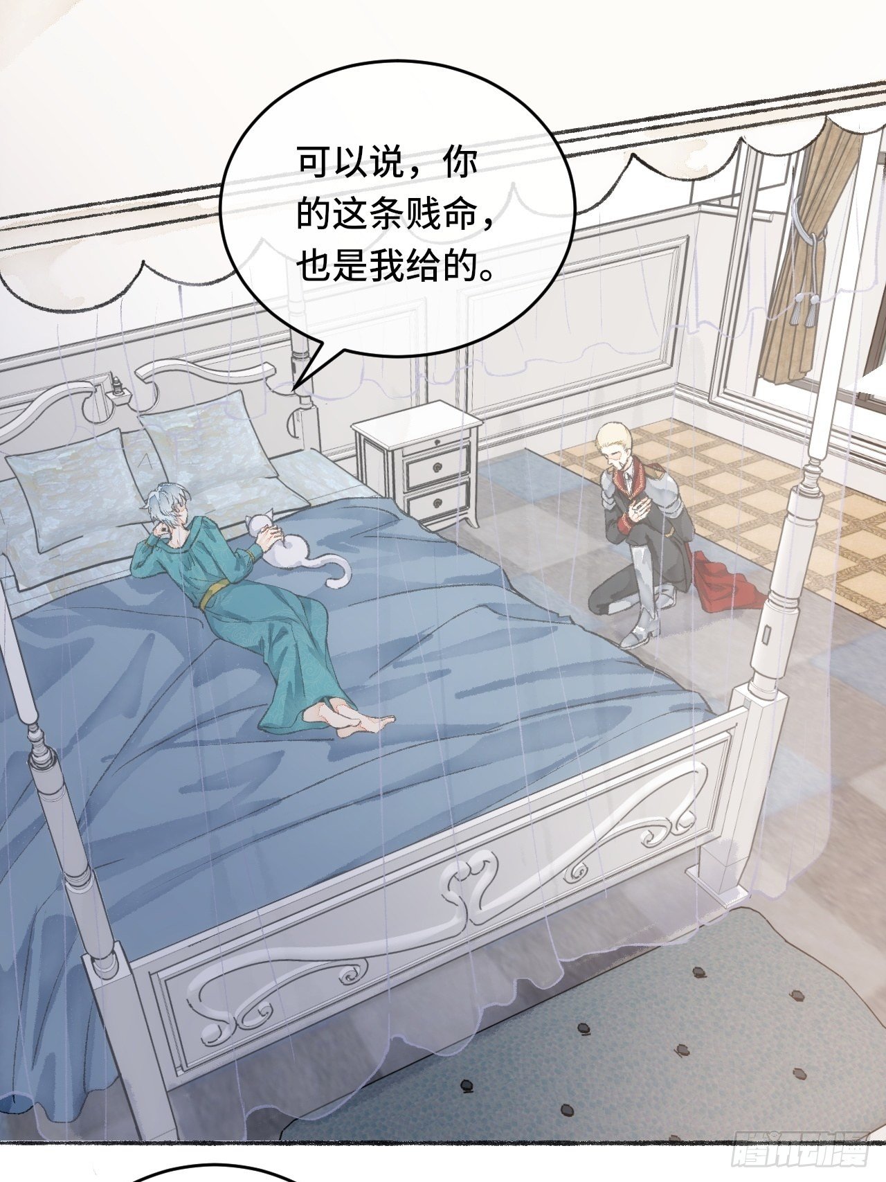 20话  哥哥31