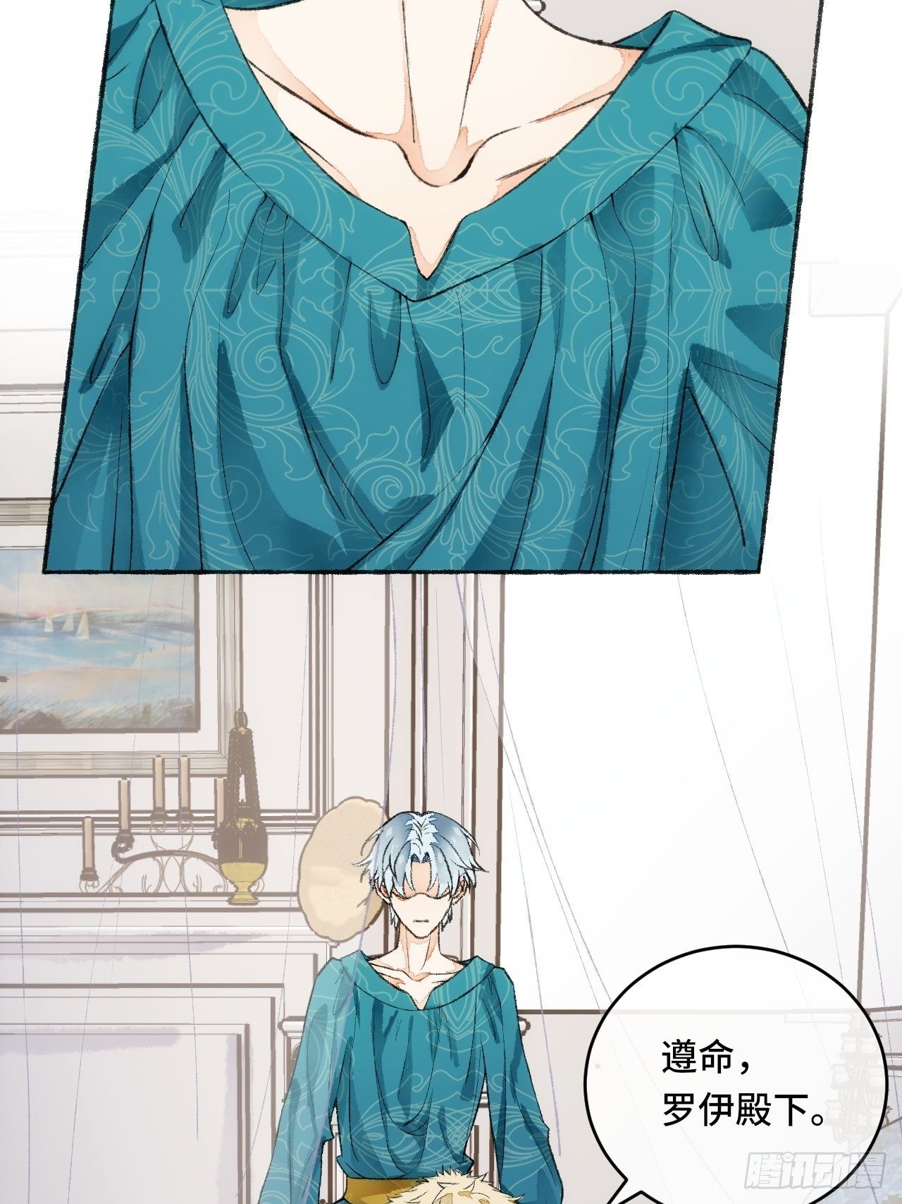 20话  哥哥34