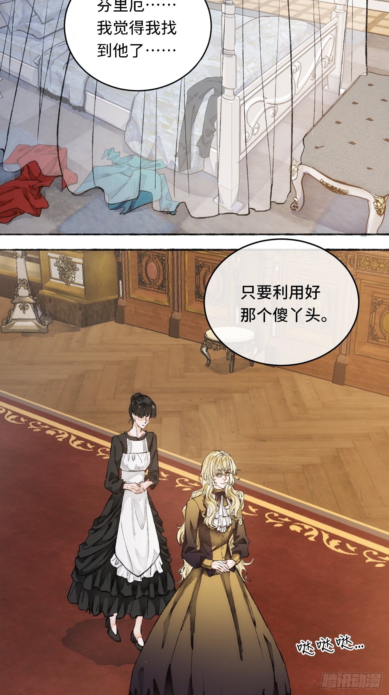 20话  哥哥42