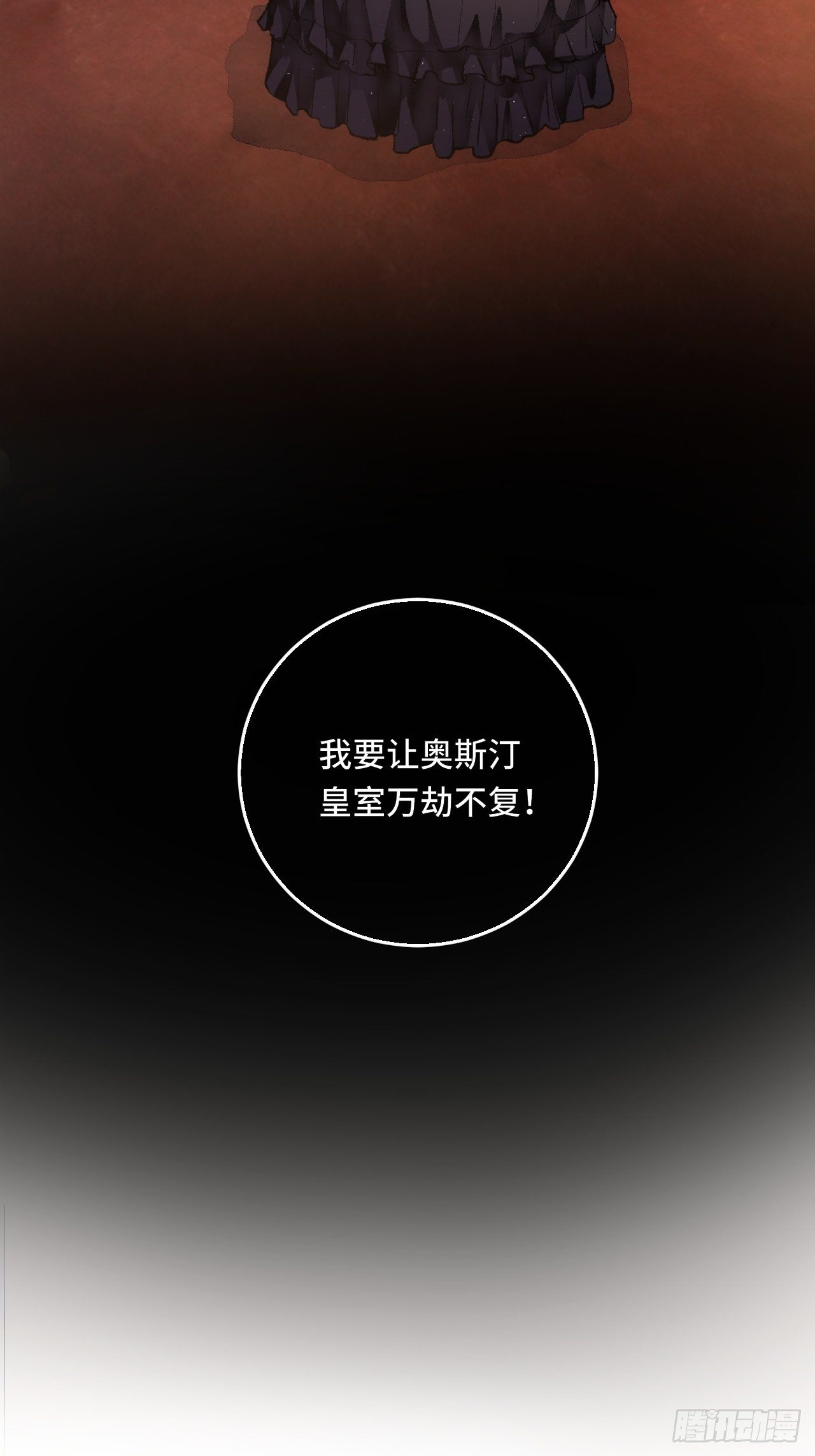 20话  哥哥43