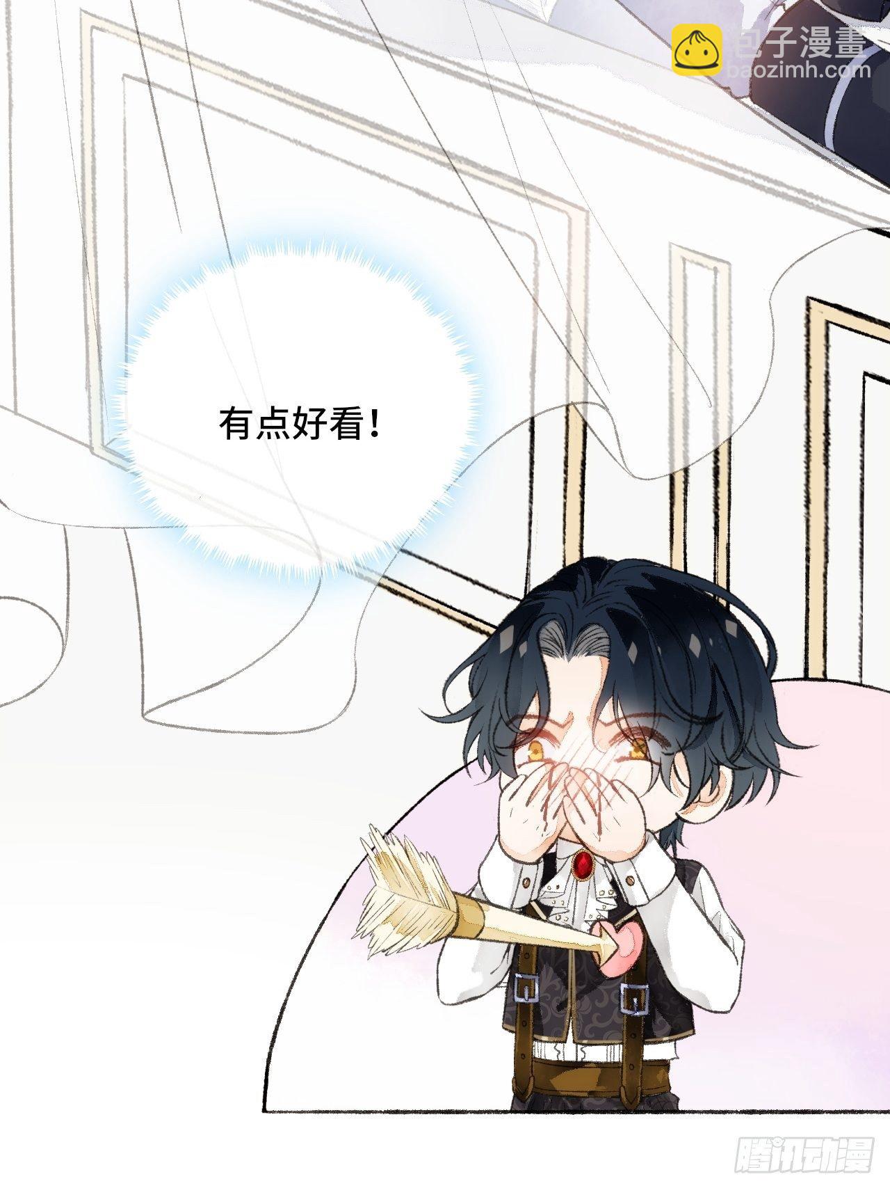 23话  自身难保38