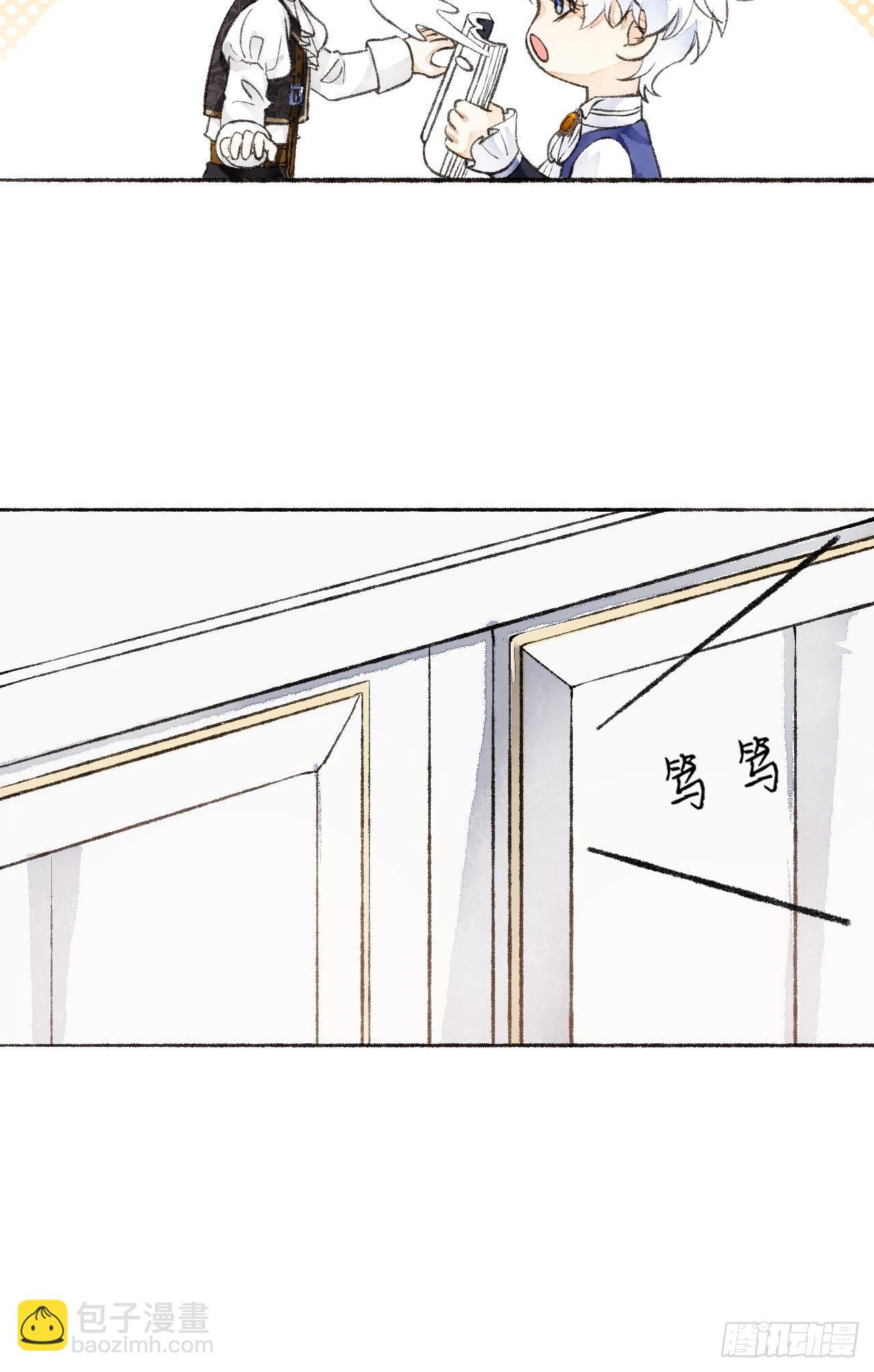 23话  自身难保47