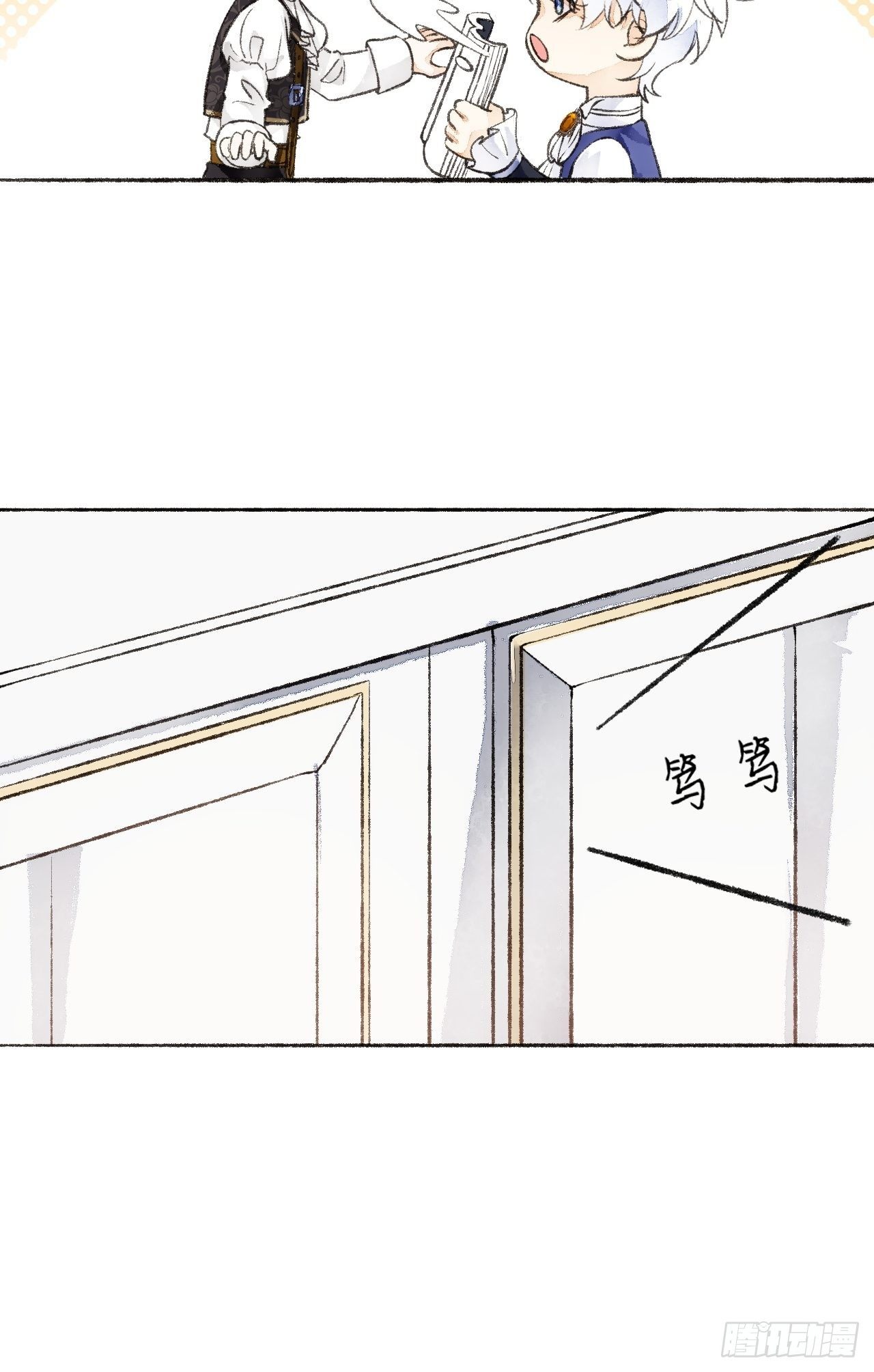 23话  自身难保51