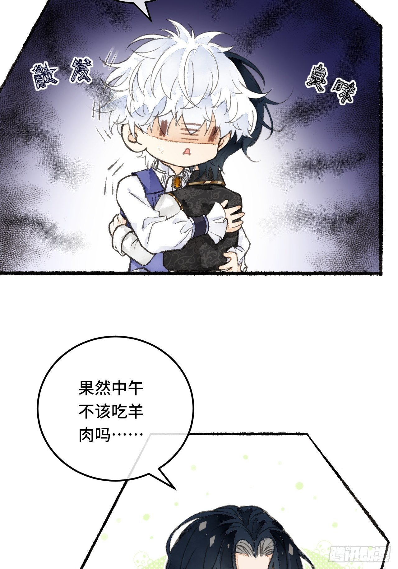 24话  缓缓转动的齿轮10