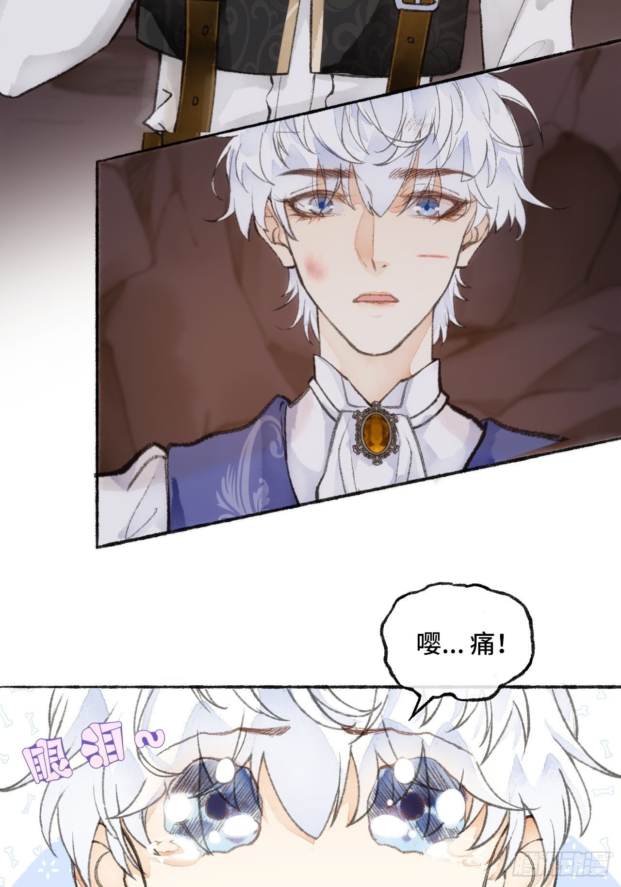 24话  缓缓转动的齿轮3