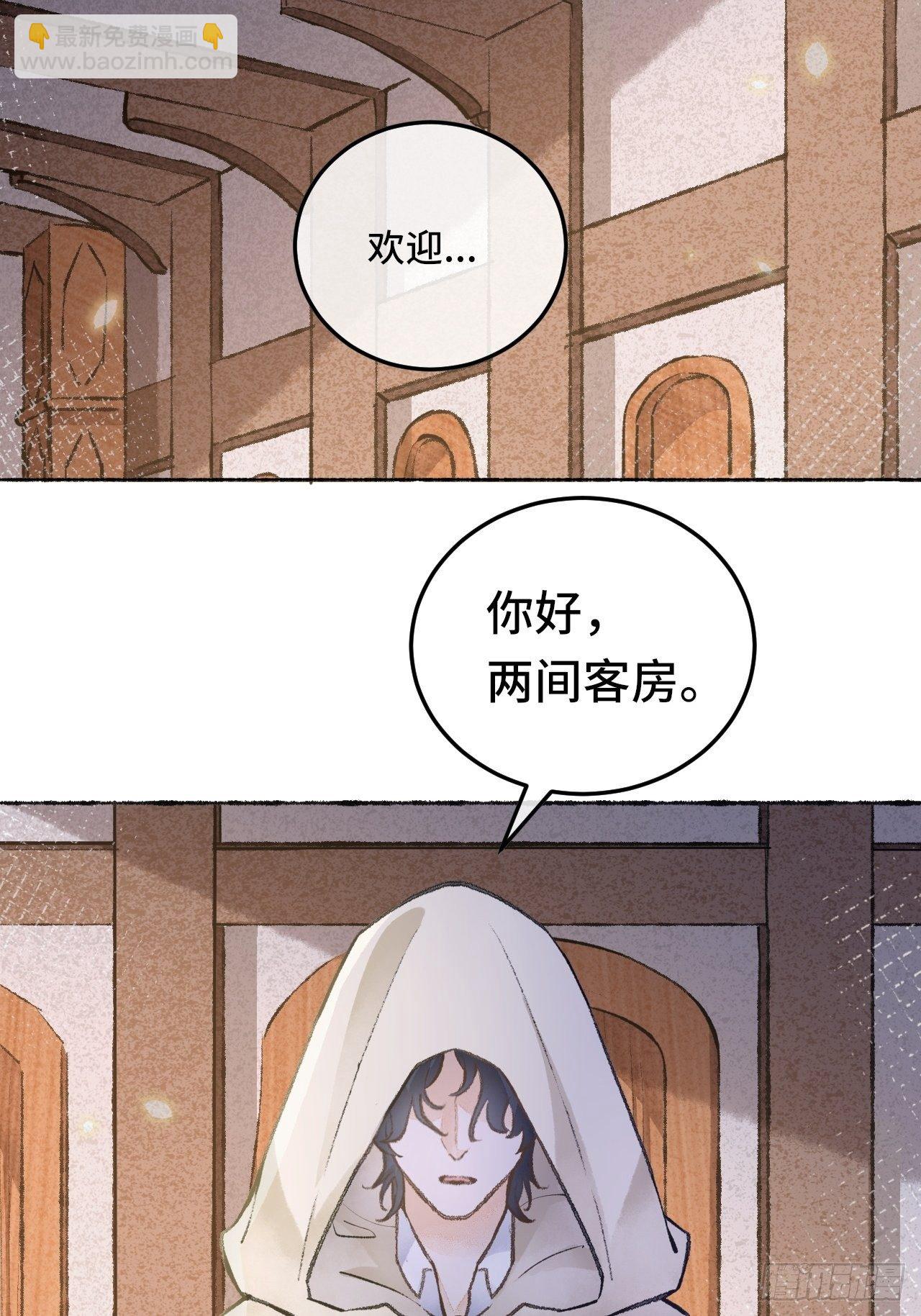 25话  抱我还是抱羊14