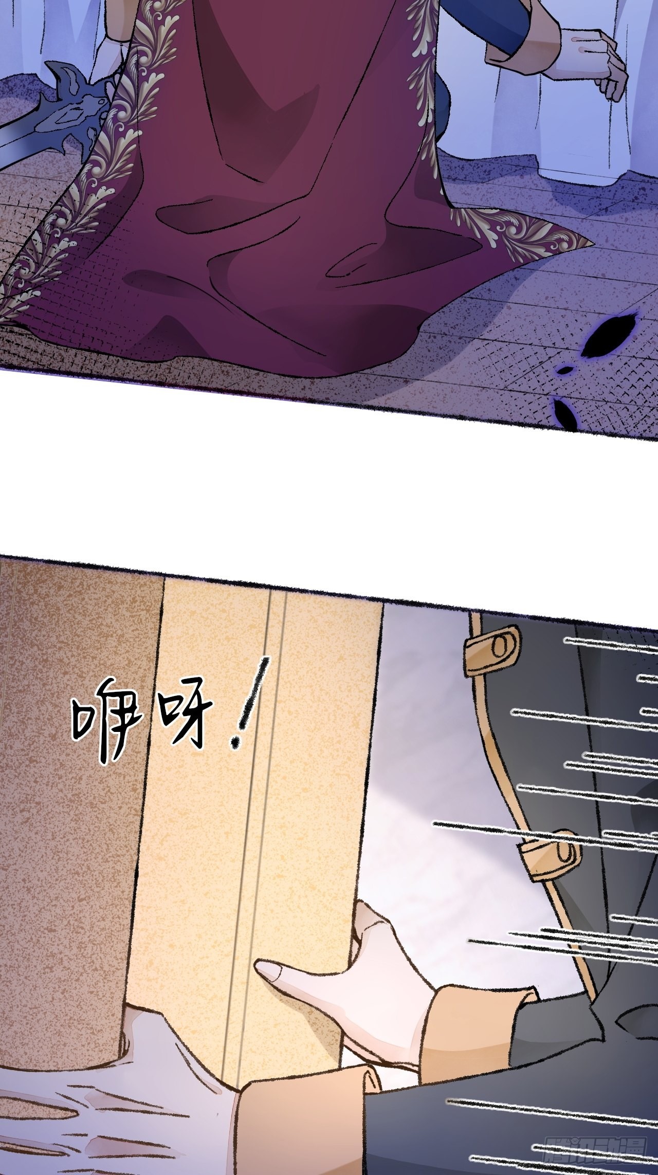 27话 该是我离开11