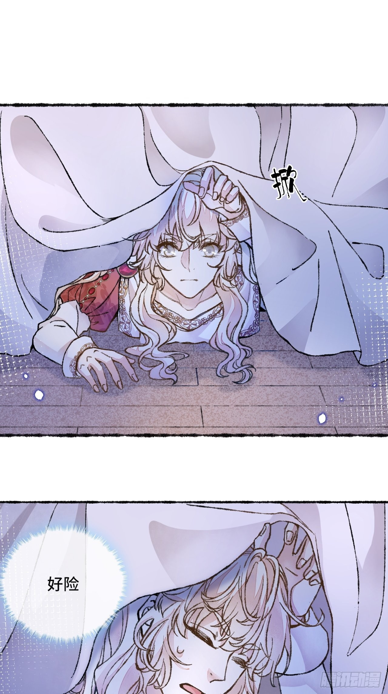 27话 该是我离开13