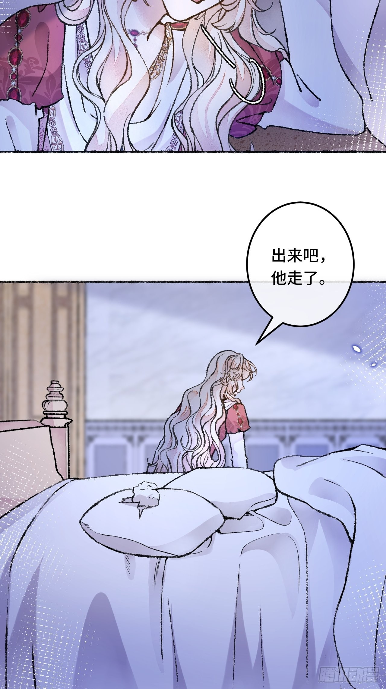 27话 该是我离开14