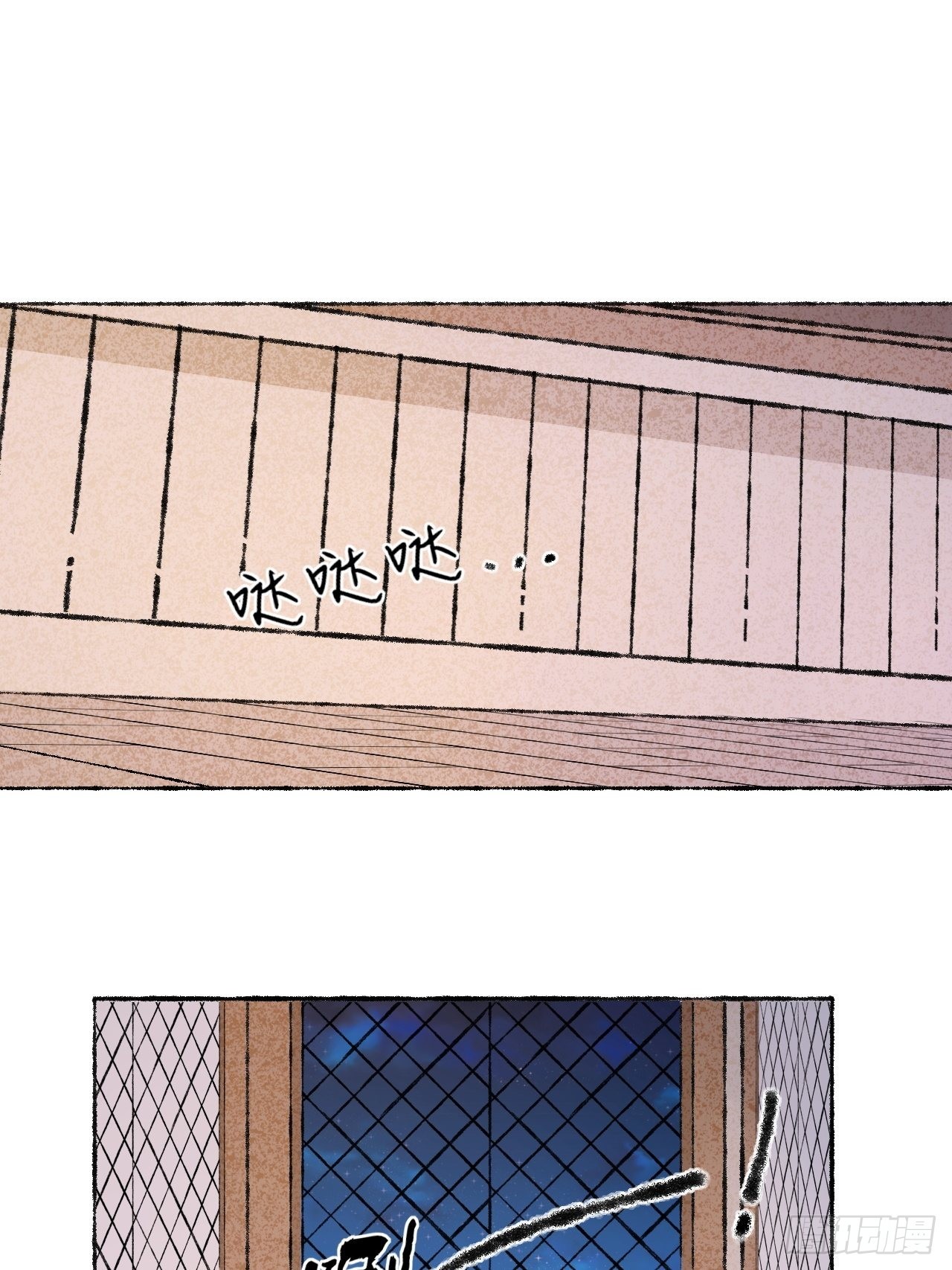 27话 该是我离开26