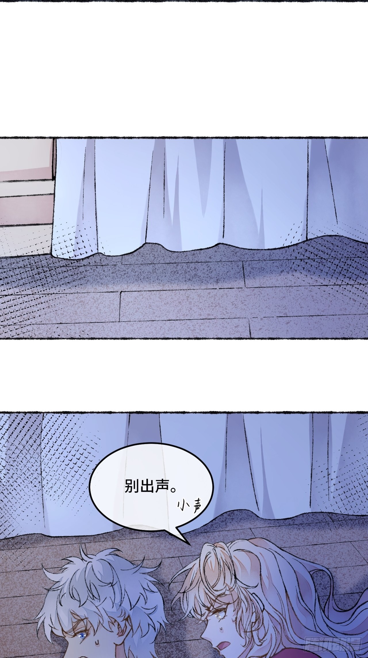 27话 该是我离开5