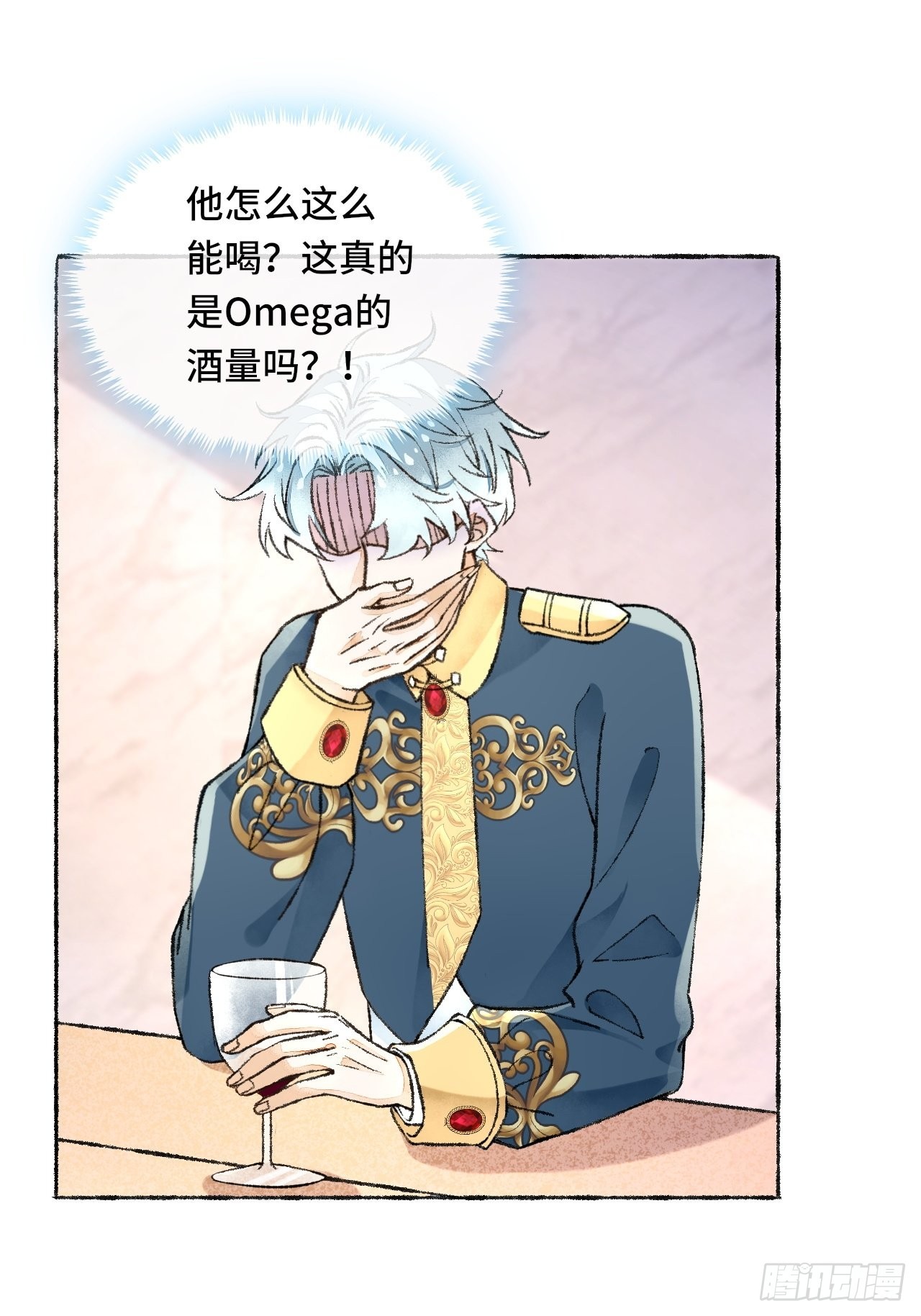 27话 该是我离开61