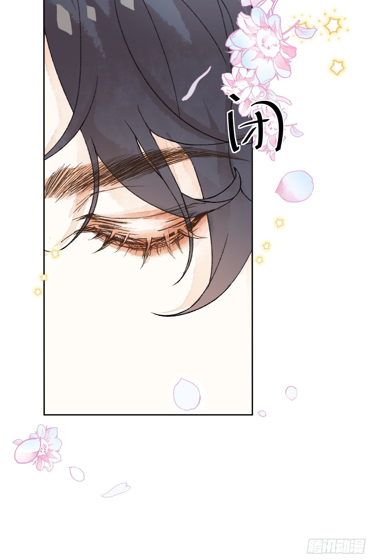 30话  醉酒13