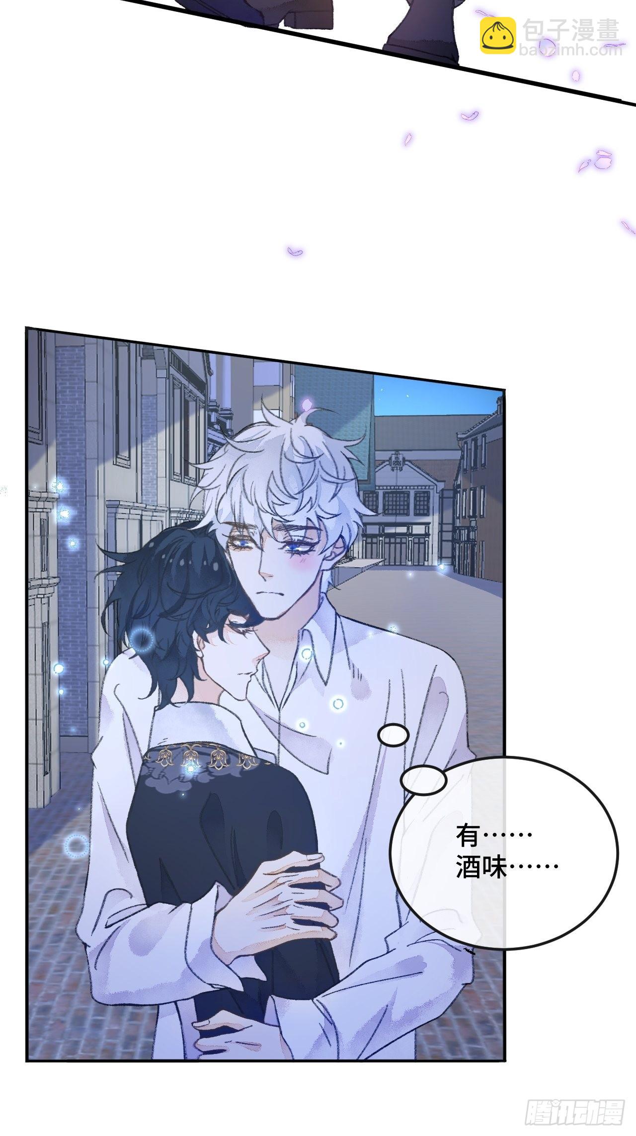 30话  醉酒15