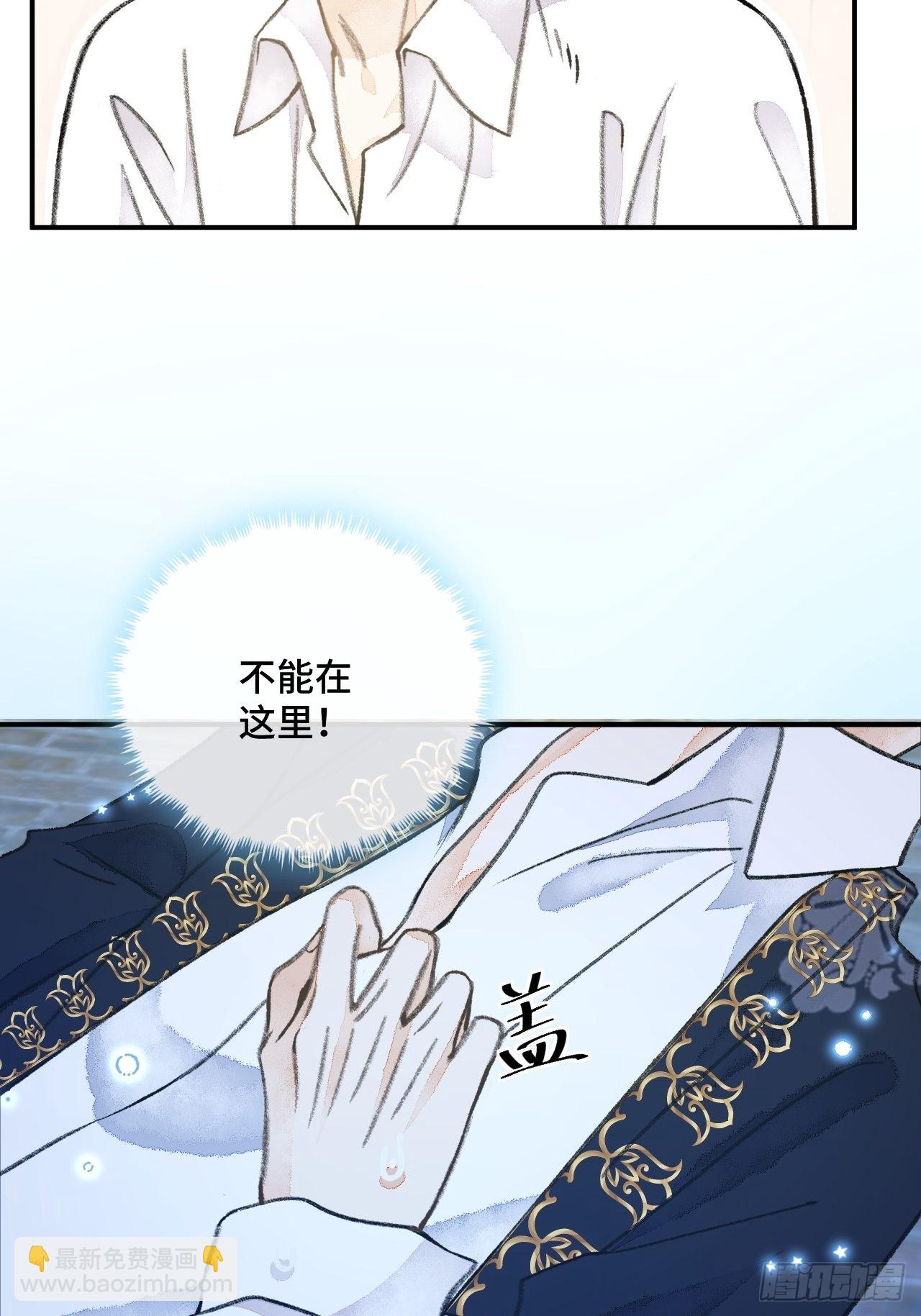 30话  醉酒27