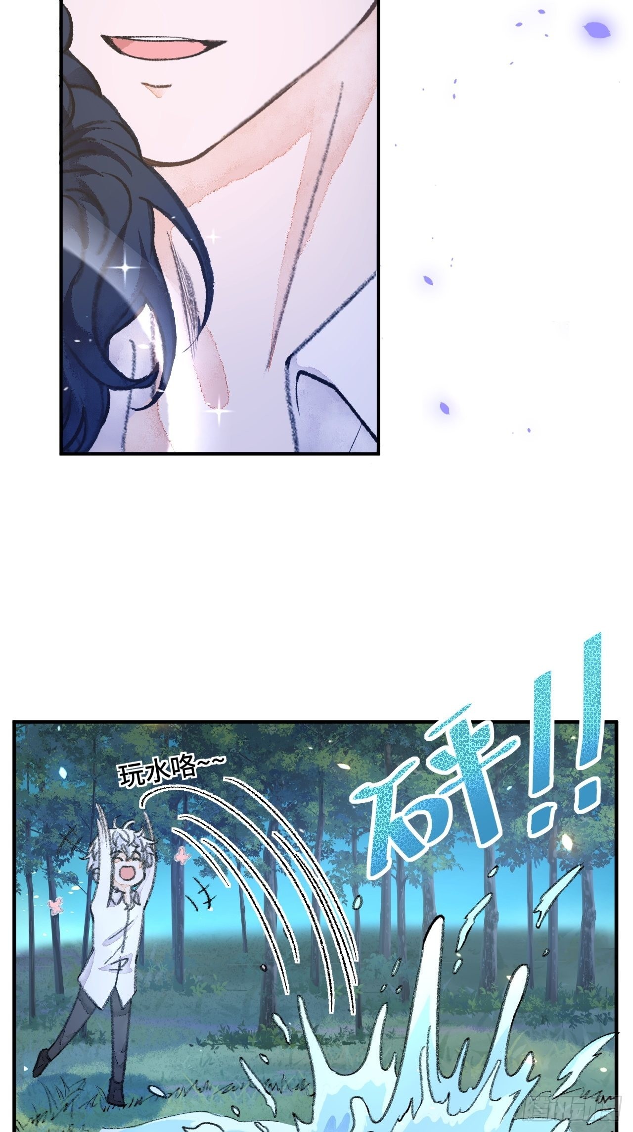 30话  醉酒37