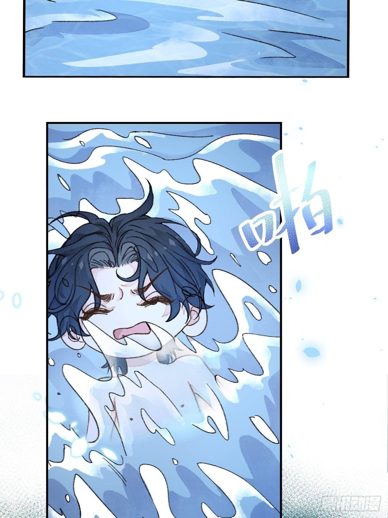 30话  醉酒41