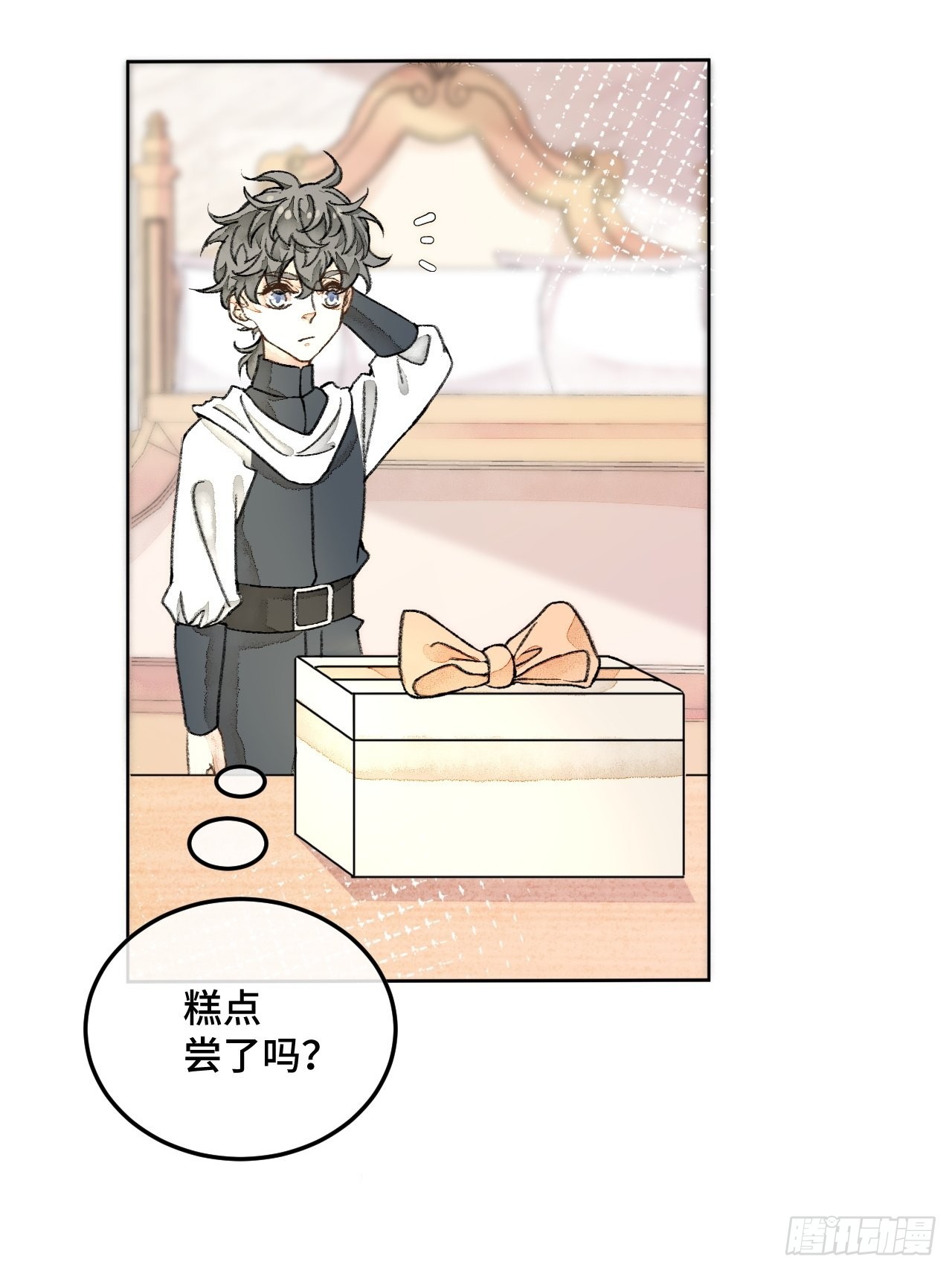 30话  醉酒59