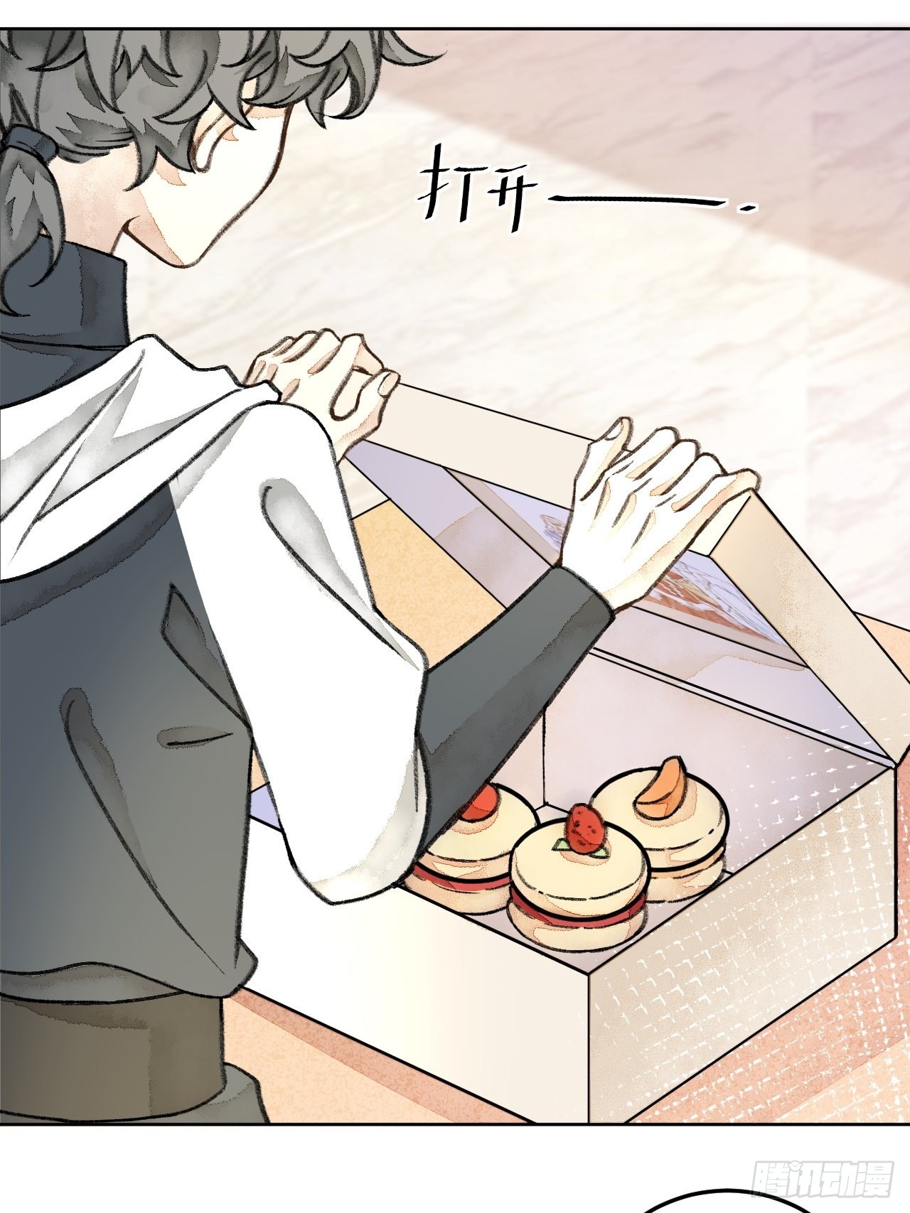 30话  醉酒60
