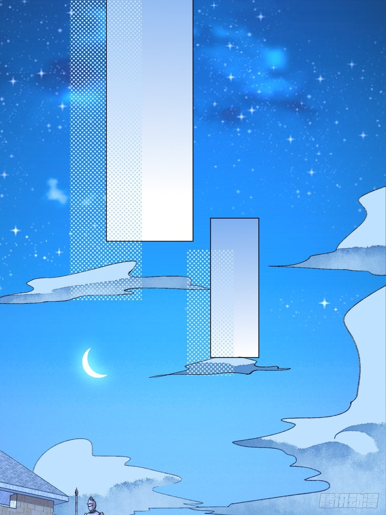 31话  突然的雨露期58