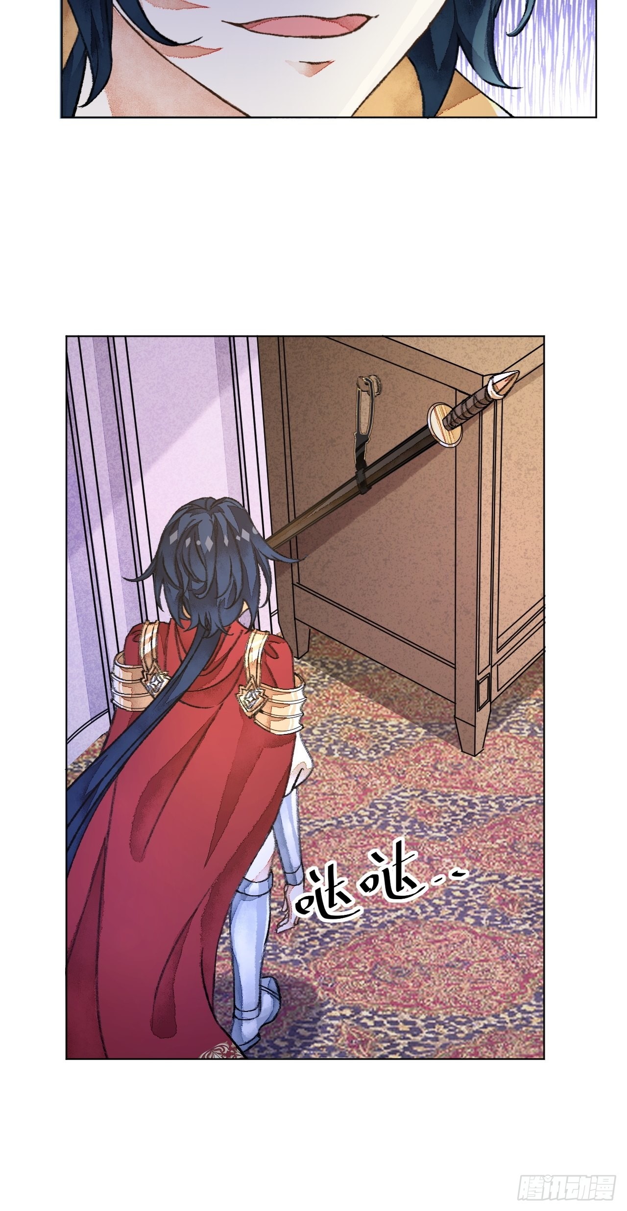 37话  真-回忆21