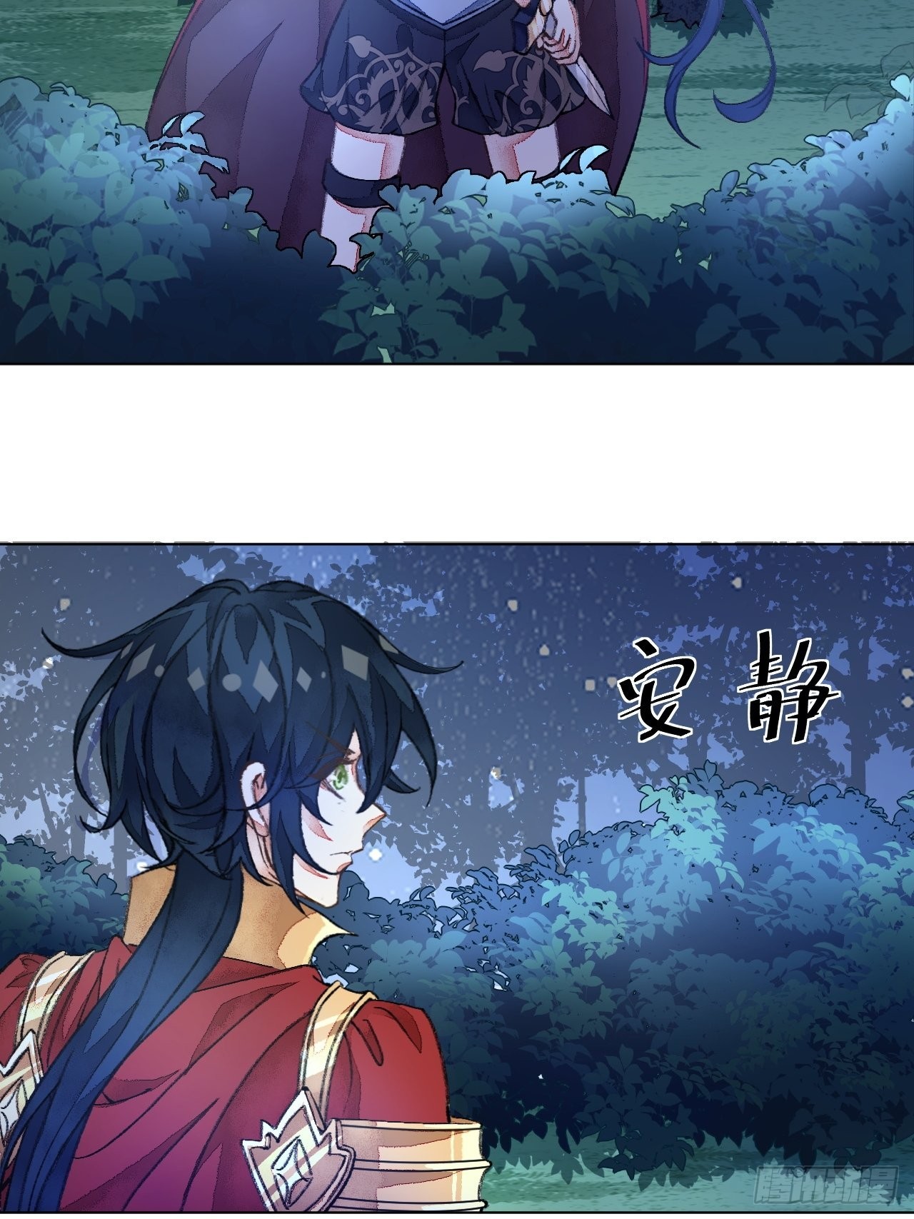 39话  你怎么哭了？16