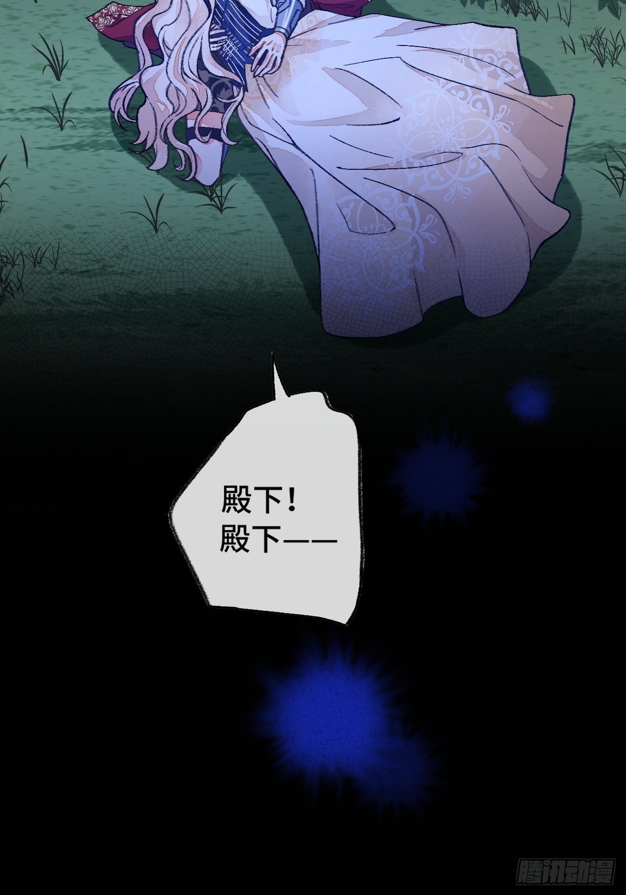 39话  你怎么哭了？31