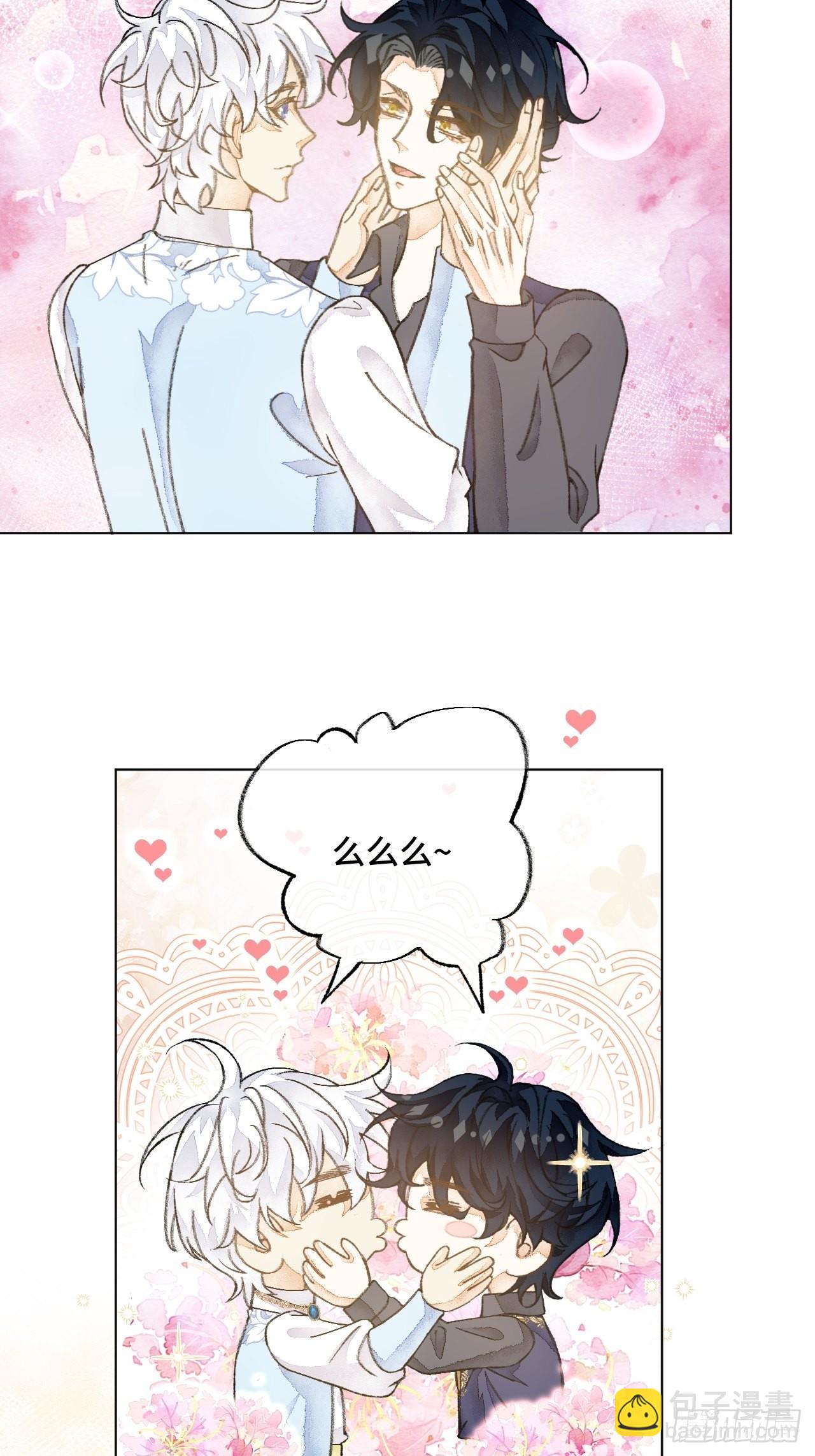 39话  你怎么哭了？5