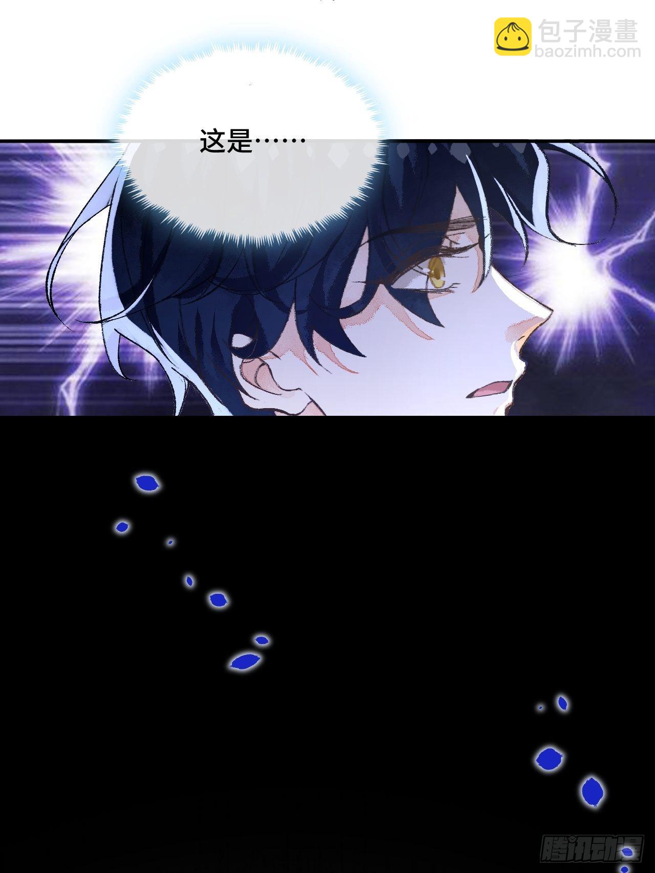44话  像野兽一样17