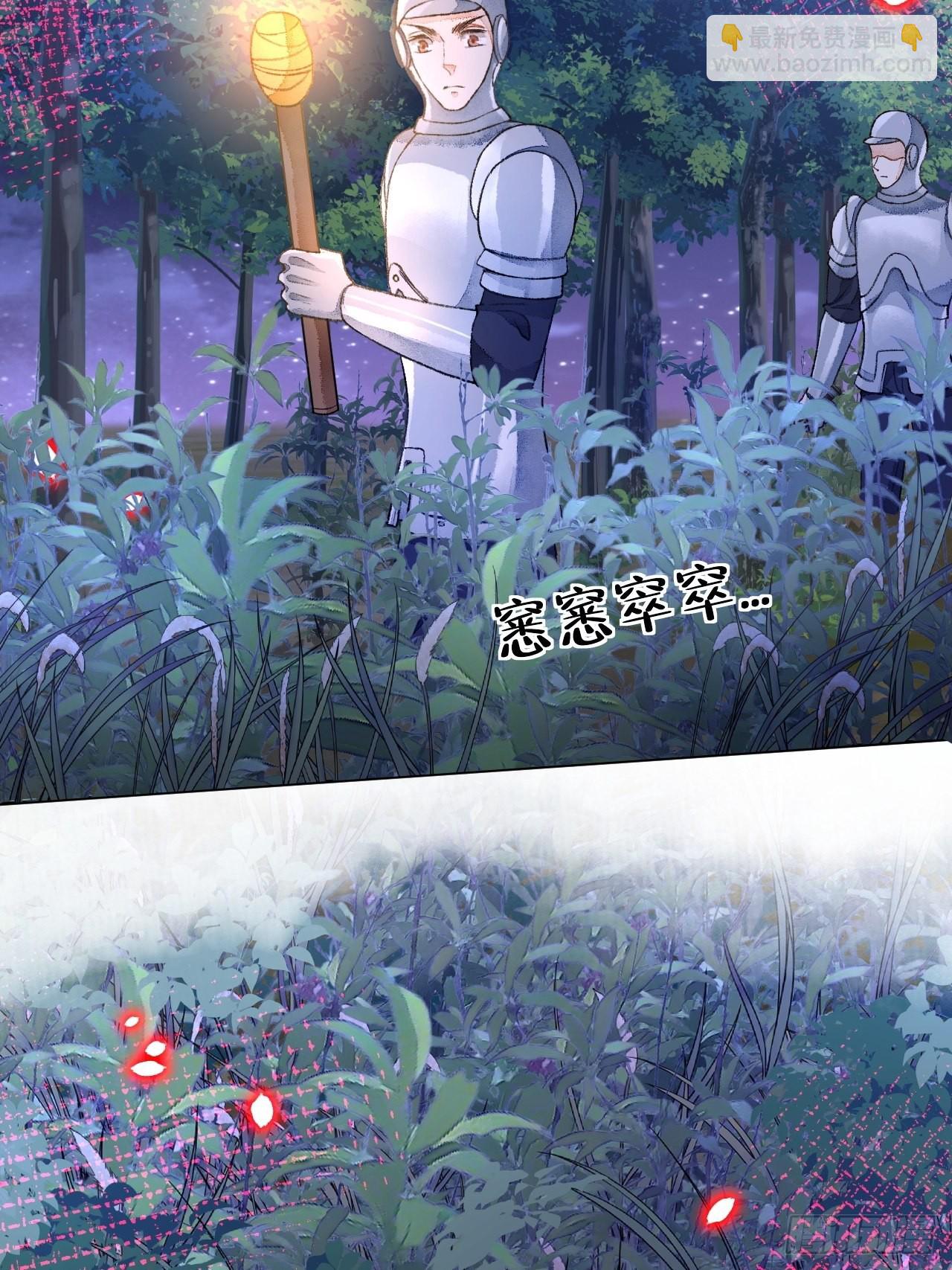 48话  困兽之斗10