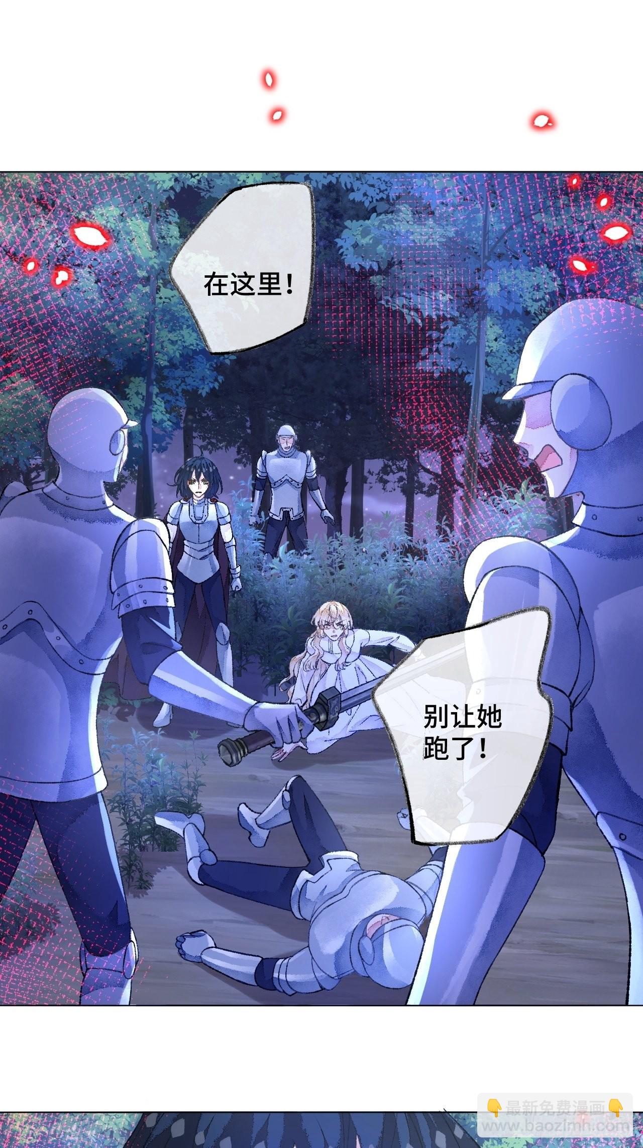 48话  困兽之斗18