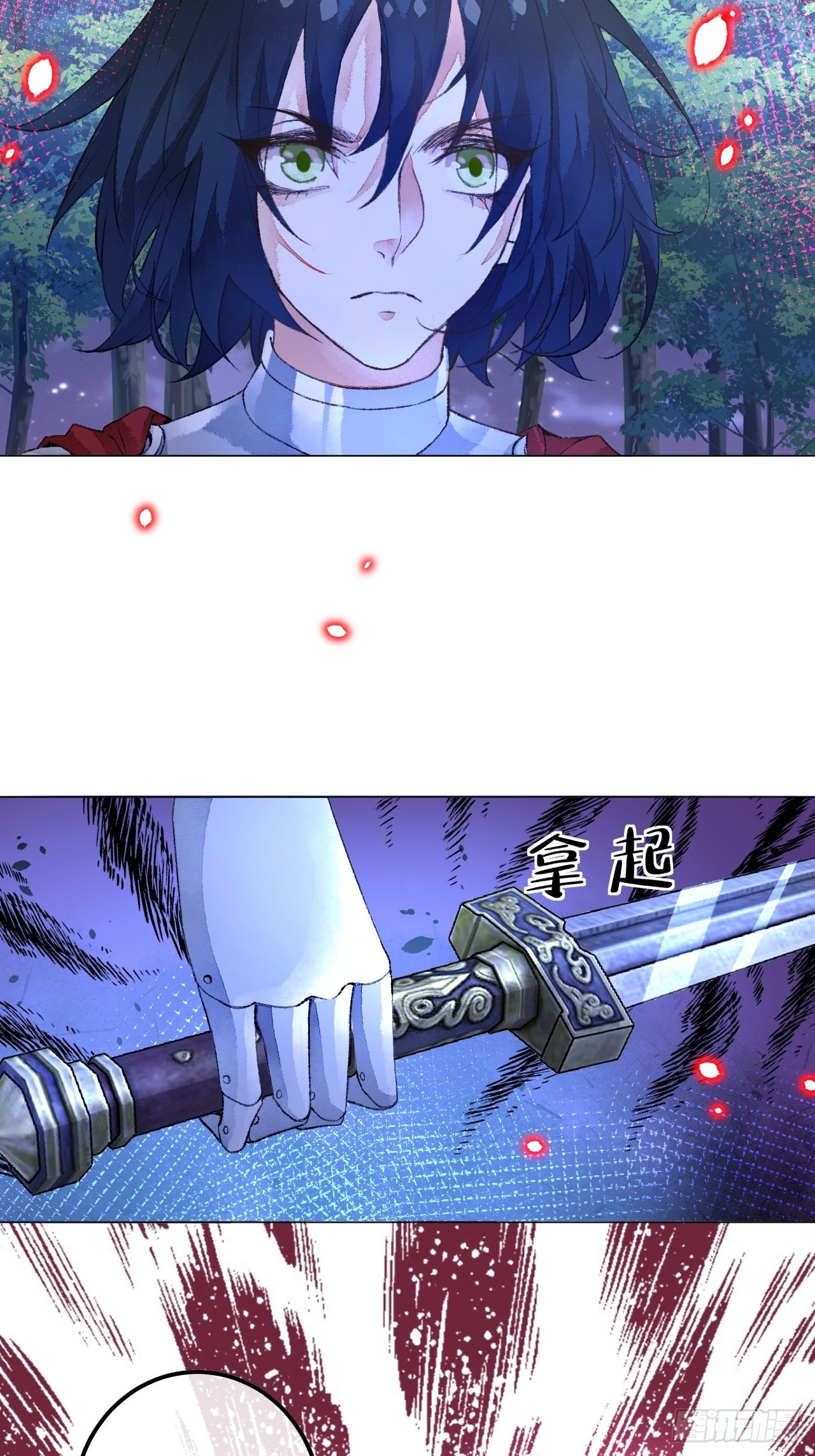 48话  困兽之斗19