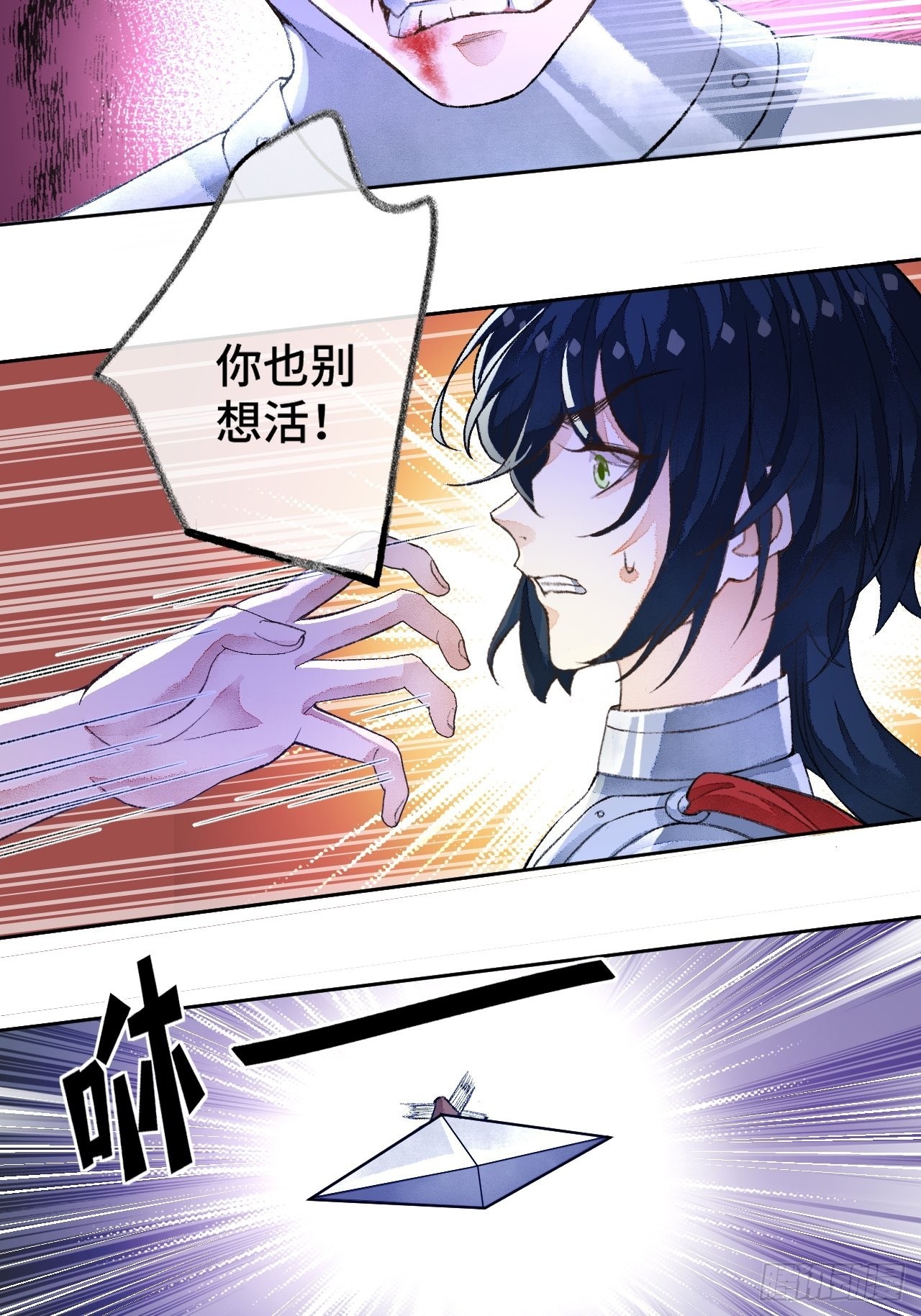 48话  困兽之斗36
