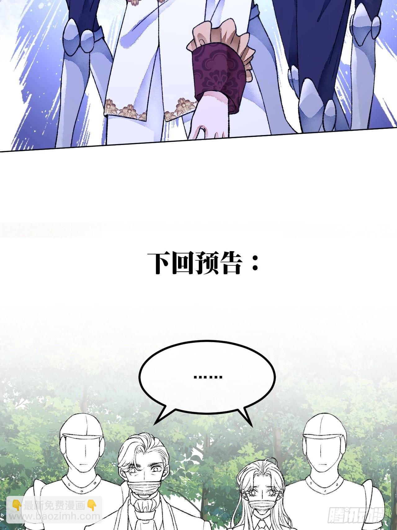 48话  困兽之斗57
