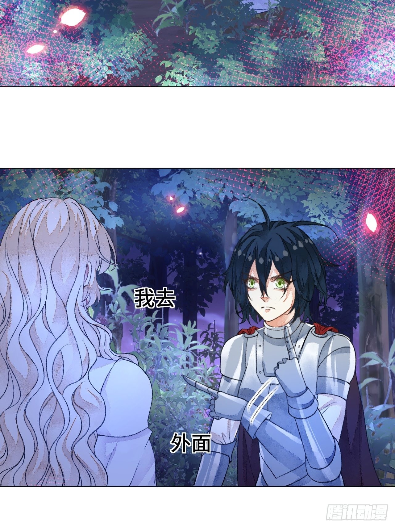 48话  困兽之斗6