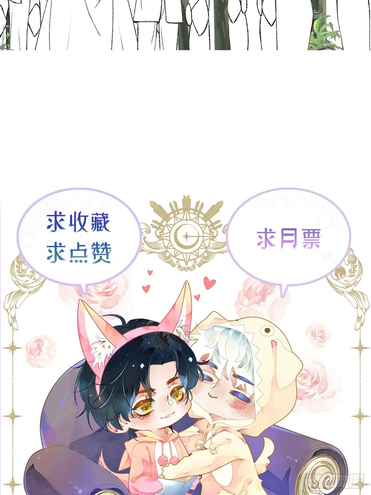 48话  困兽之斗60