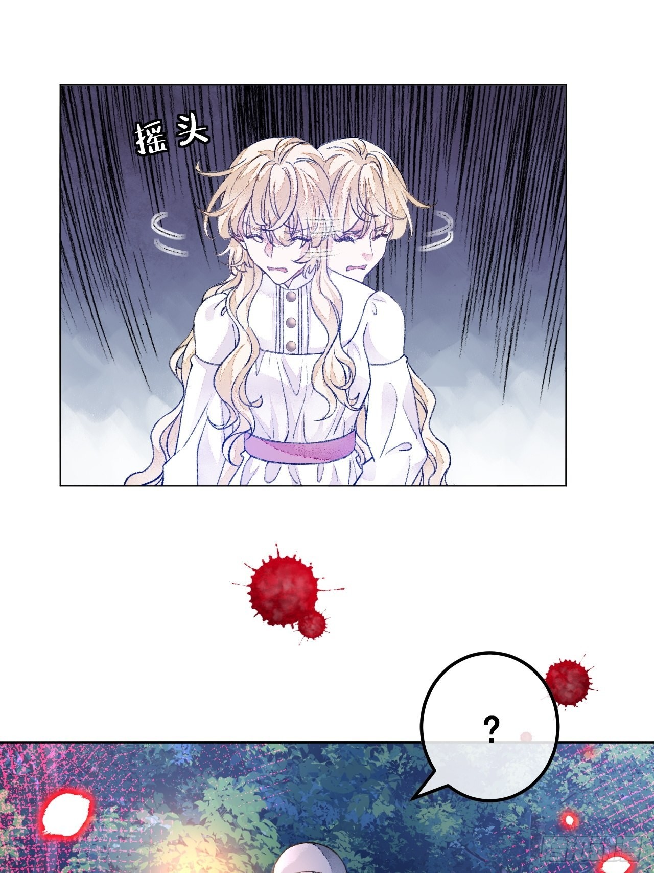 48话  困兽之斗9